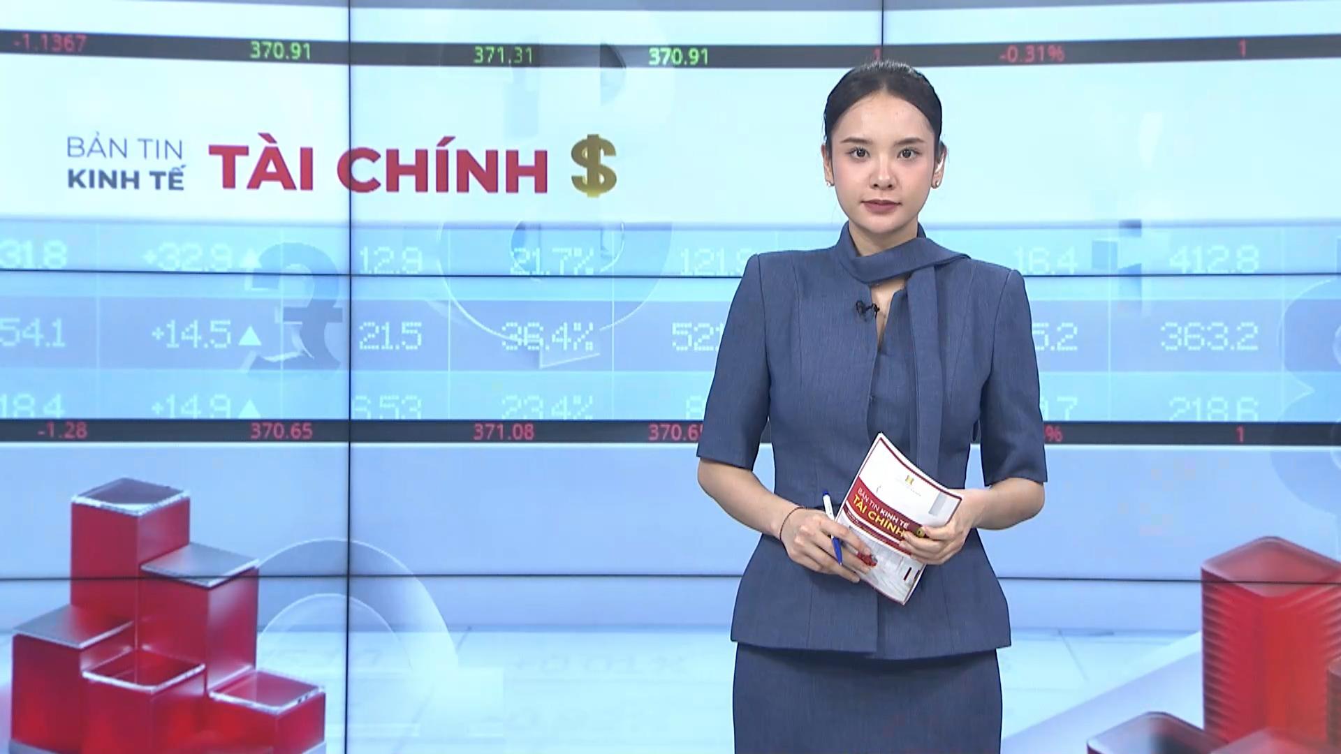 Bản tin Kinh tế Tài chính | 04/07/2026