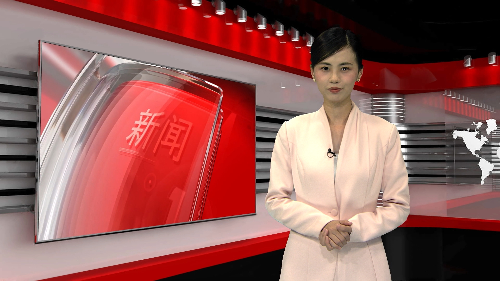 中文新闻 04/07/2026 | Bản tin tiếng Trung