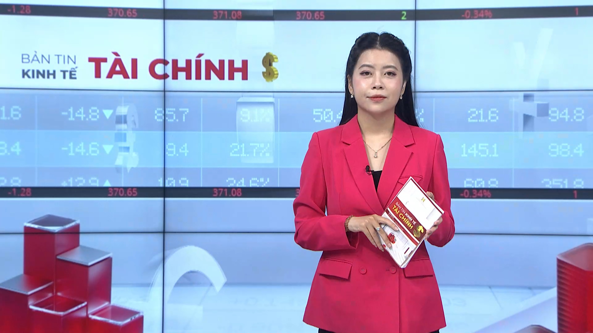 Bản tin Kinh tế Tài chính | 05/07/2026