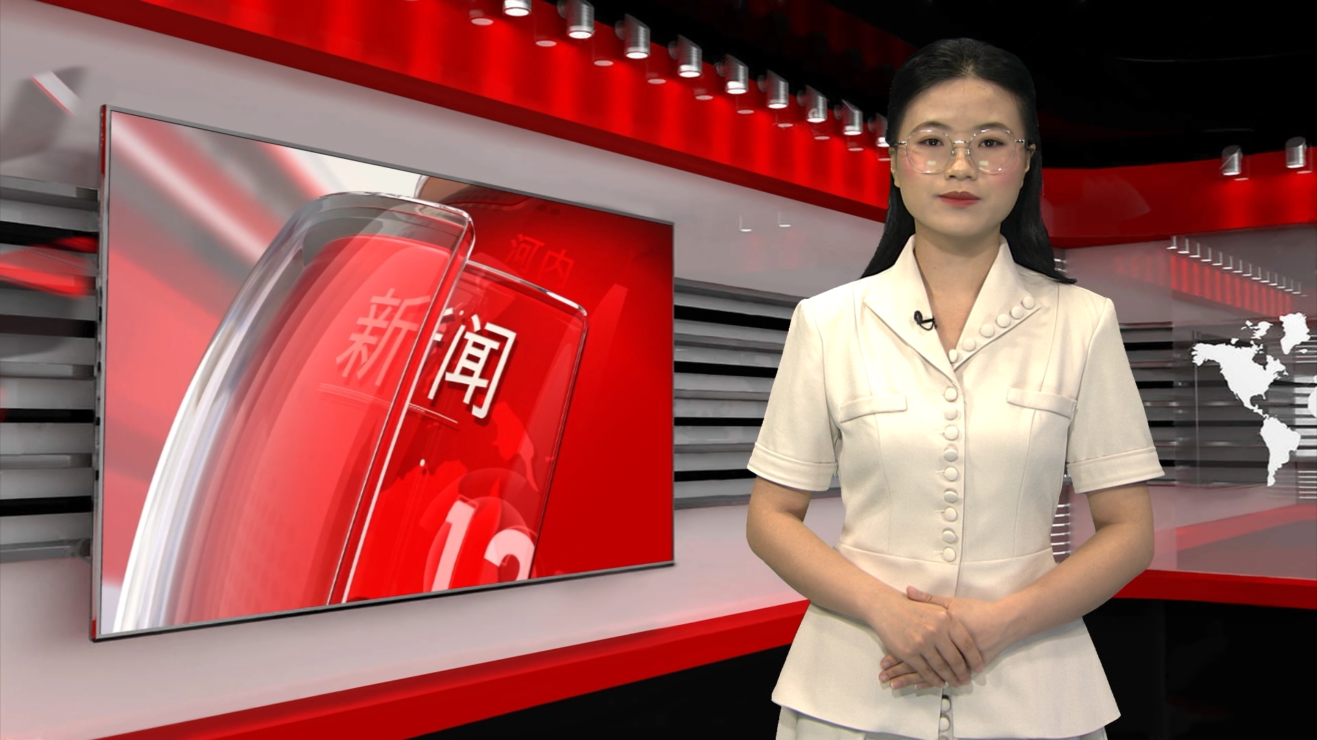  中文新闻 05/07/2026 | Bản tin tiếng Trung