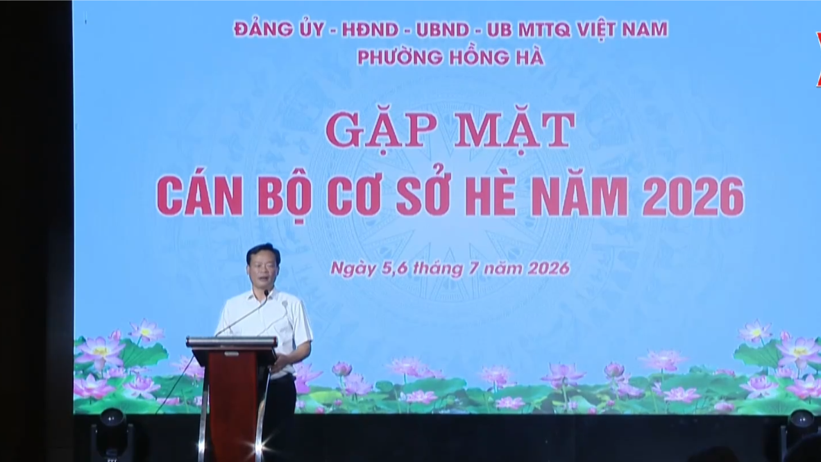 Phường Hồng Hà sơ kết một năm thực hiện chính quyền địa phương hai cấp