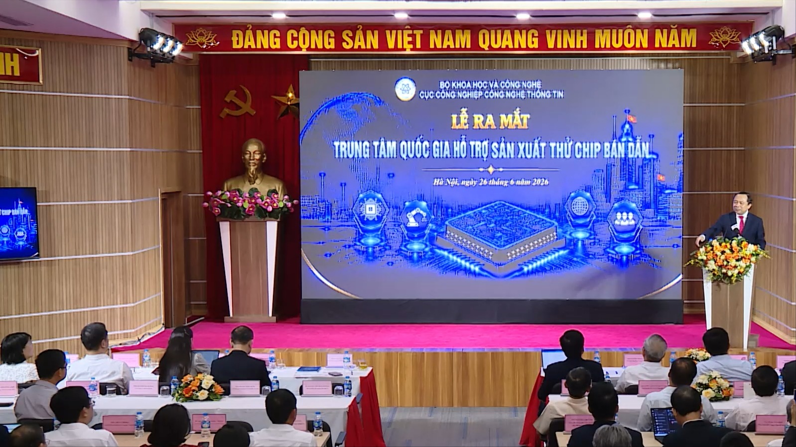 Việt Nam xây hạ tầng cho giấc mơ chip bán dẫn | Công nghệ và đời sống | 07/07/2026