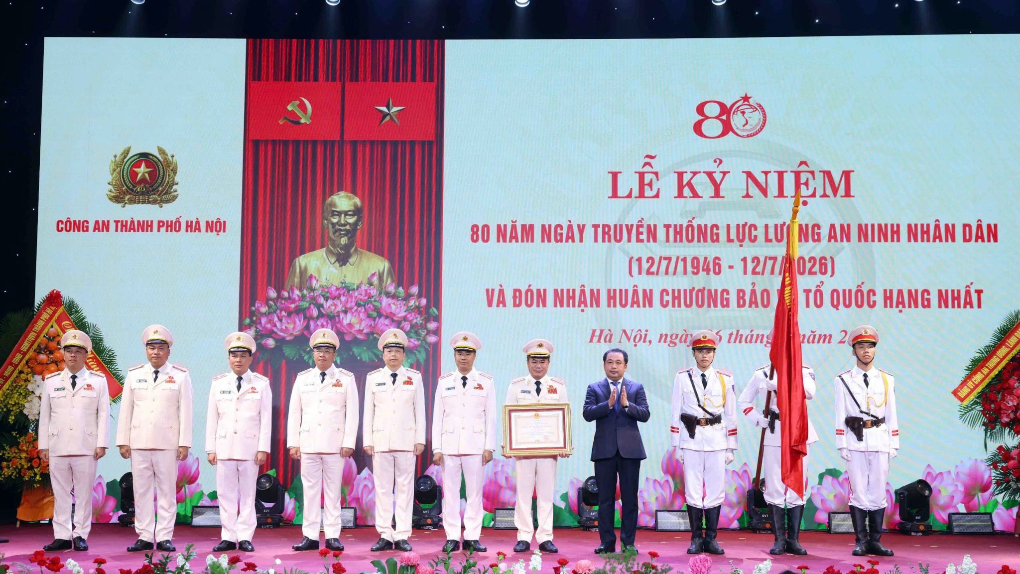 Công an Thủ đô đón nhận Huân chương Bảo vệ Tổ quốc hạng Nhất