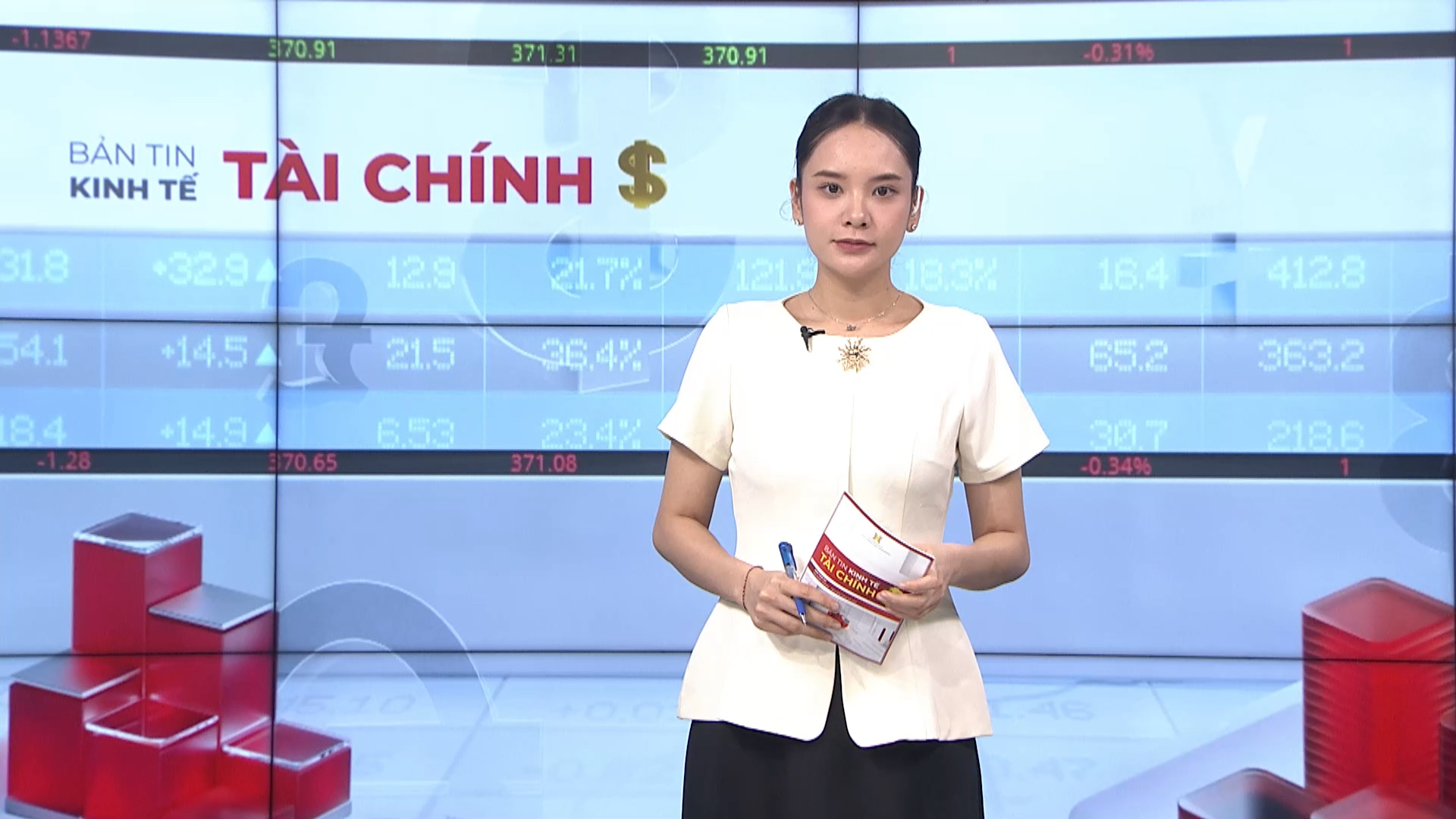 Bản tin Kinh tế Tài chính | 07/07/2026