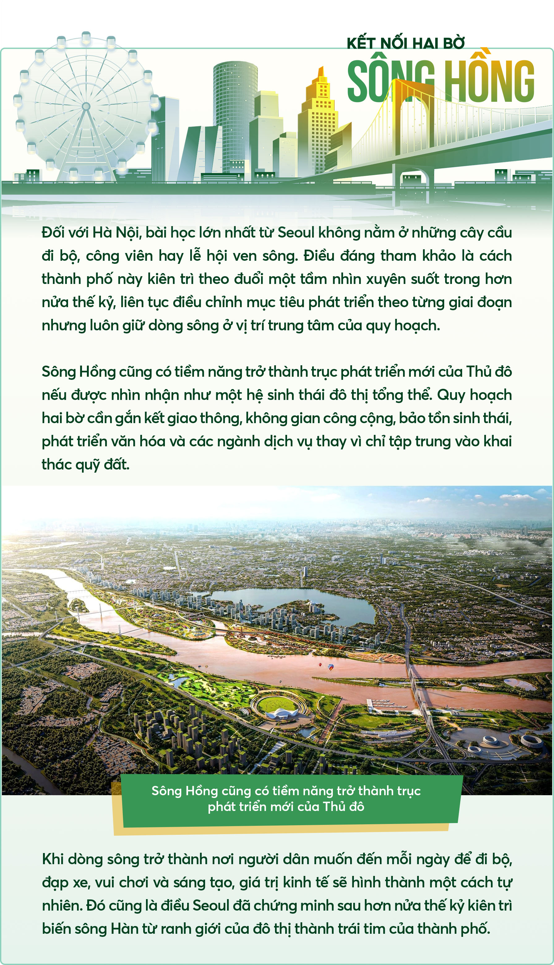 Đài PTTH Hà Nội