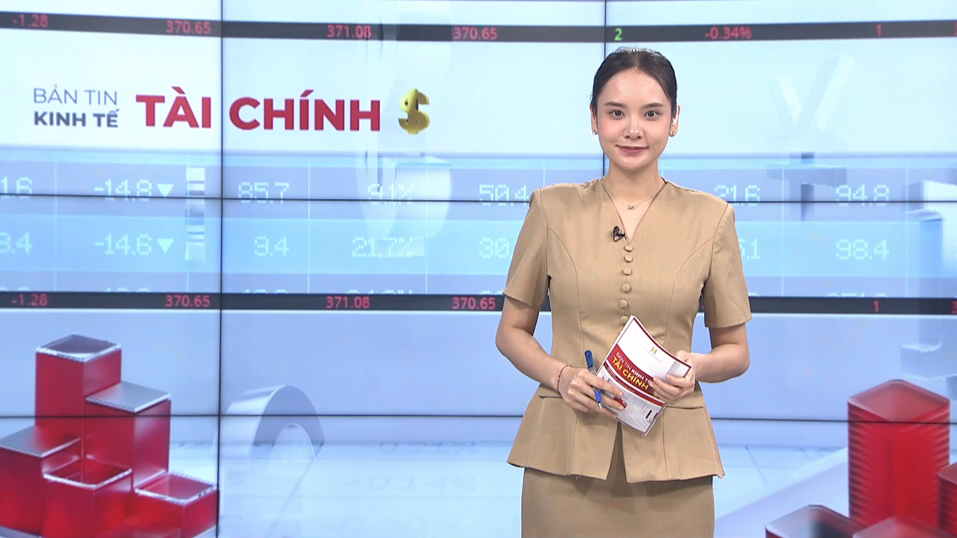 Bản tin Kinh tế Tài chính | 09/07/2026