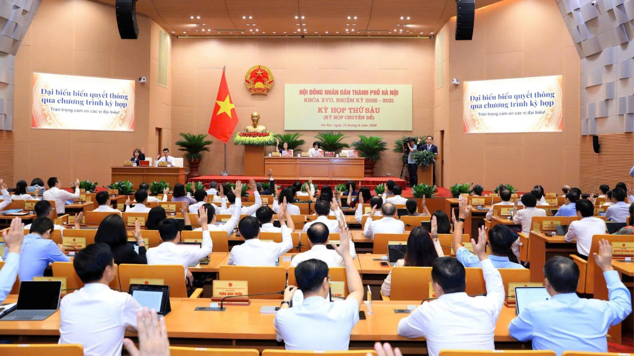 Hà Nội sắp xếp giảm còn 14 đầu mối chuyên môn