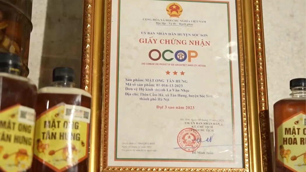Mật ong Tân Hưng | Mỗi xã một sản phẩm | 10/08/2026