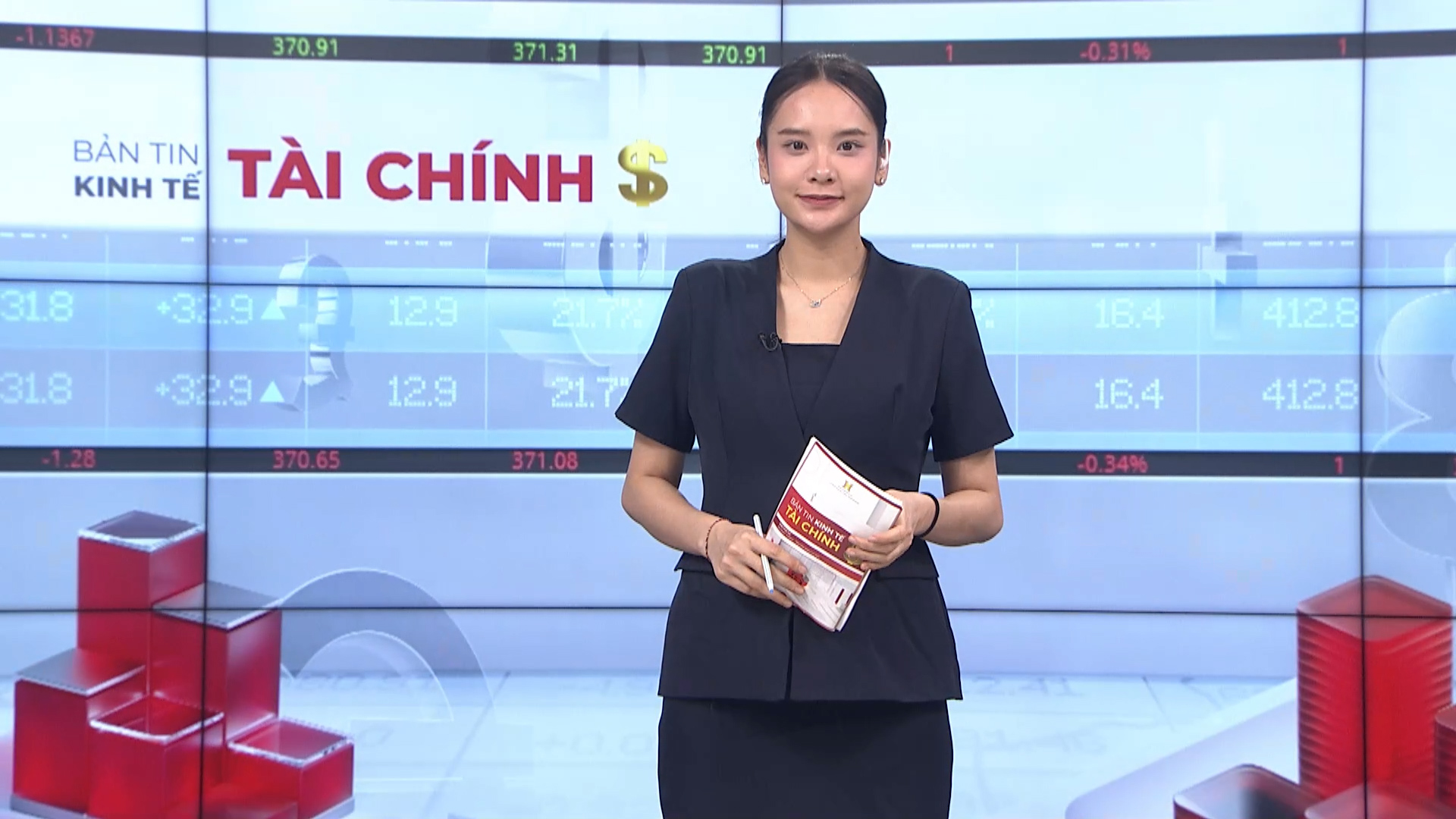 Bản tin Kinh tế Tài chính | 10/08/2026