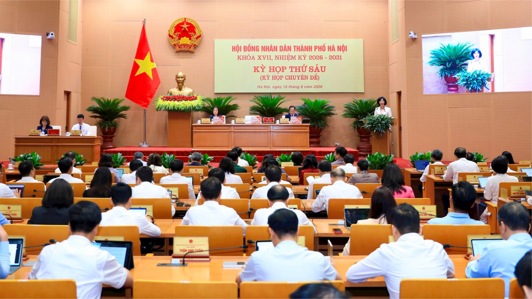 Hà Nội tinh gọn bộ máy: Giảm còn 14 sở chuyên môn sau sáp nhập