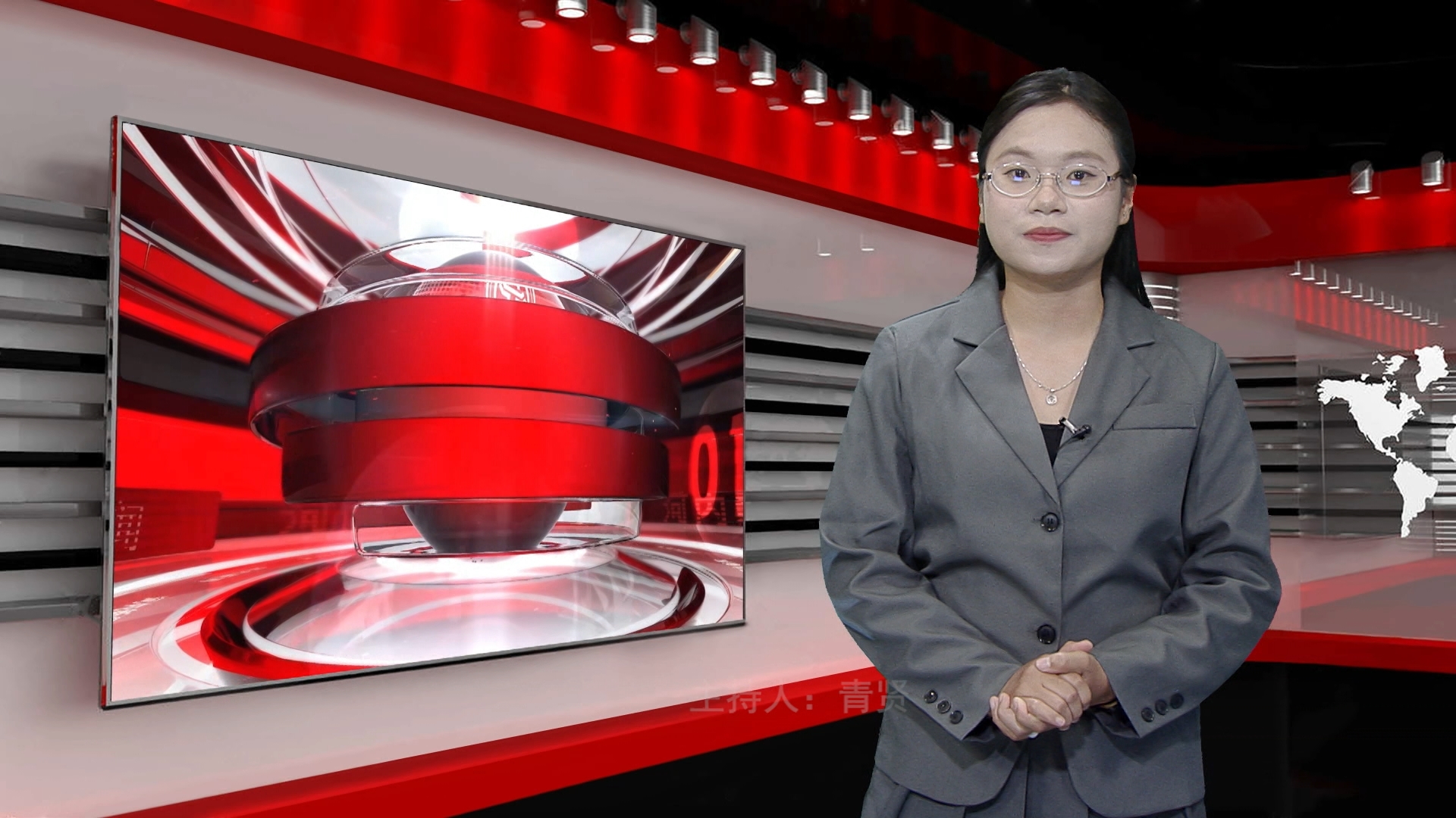 中文新闻 10/08/2026 | Bản tin tiếng Trung