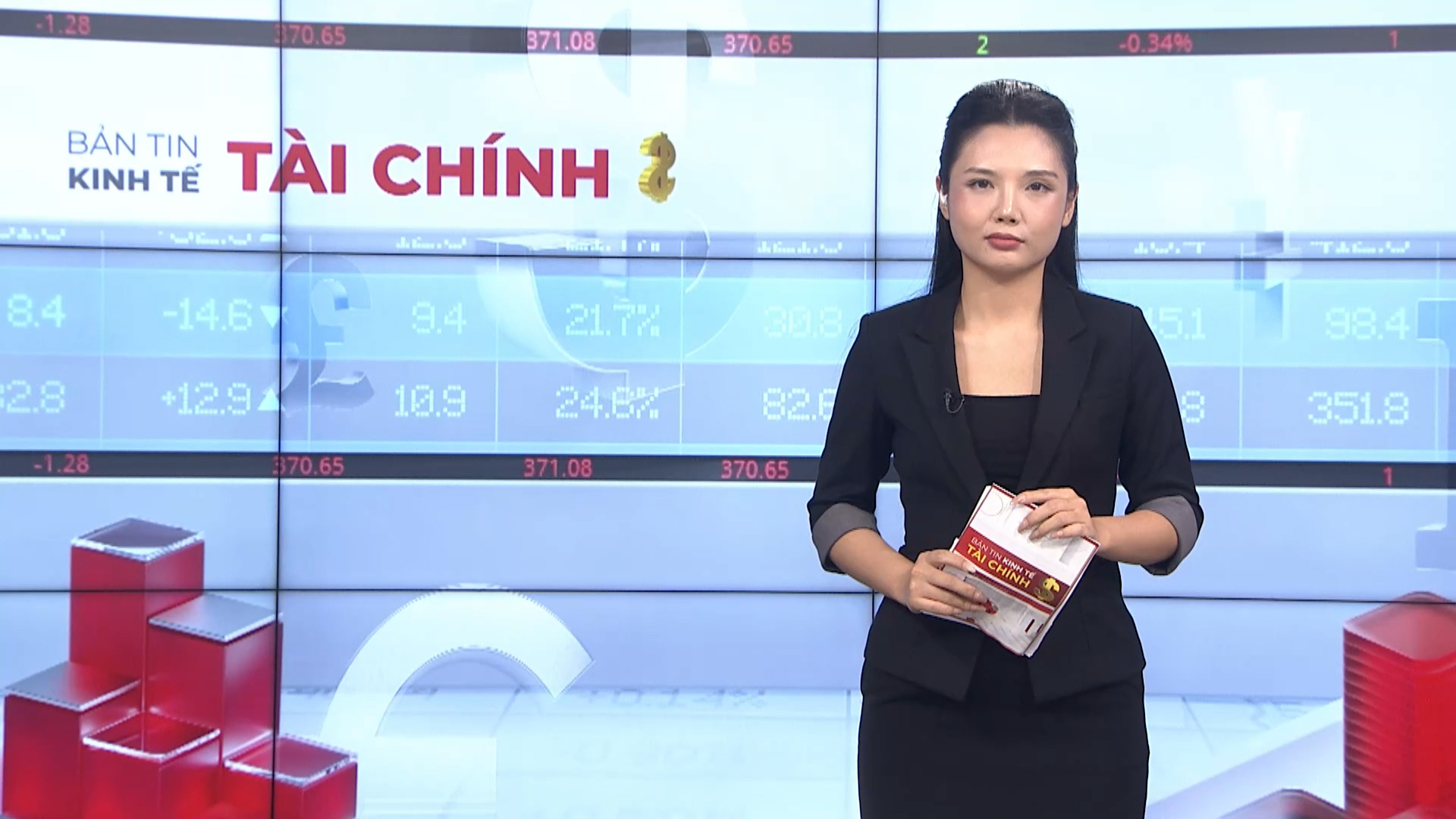 Bản tin Kinh tế Tài chính | 11/08/2026