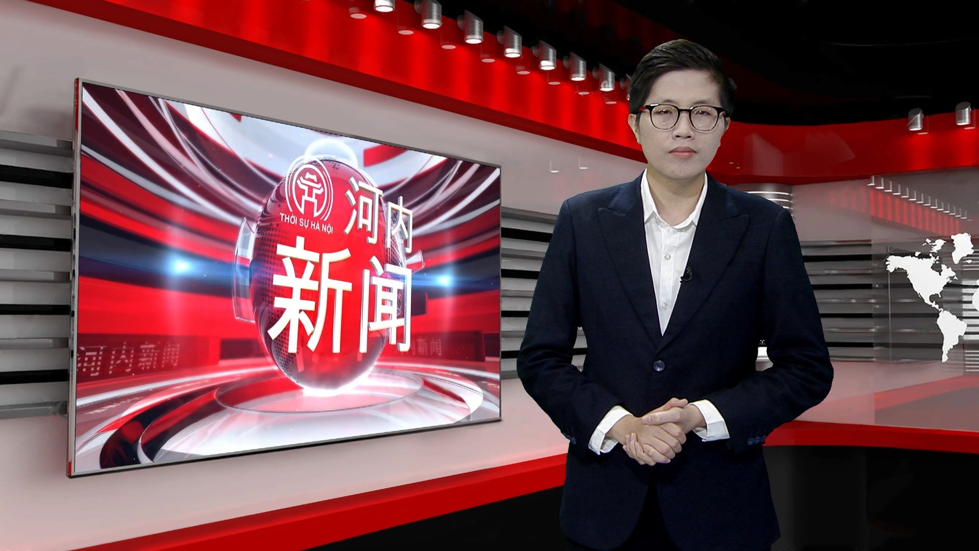 中文新闻 11/08/2026 | Bản tin tiếng Trung