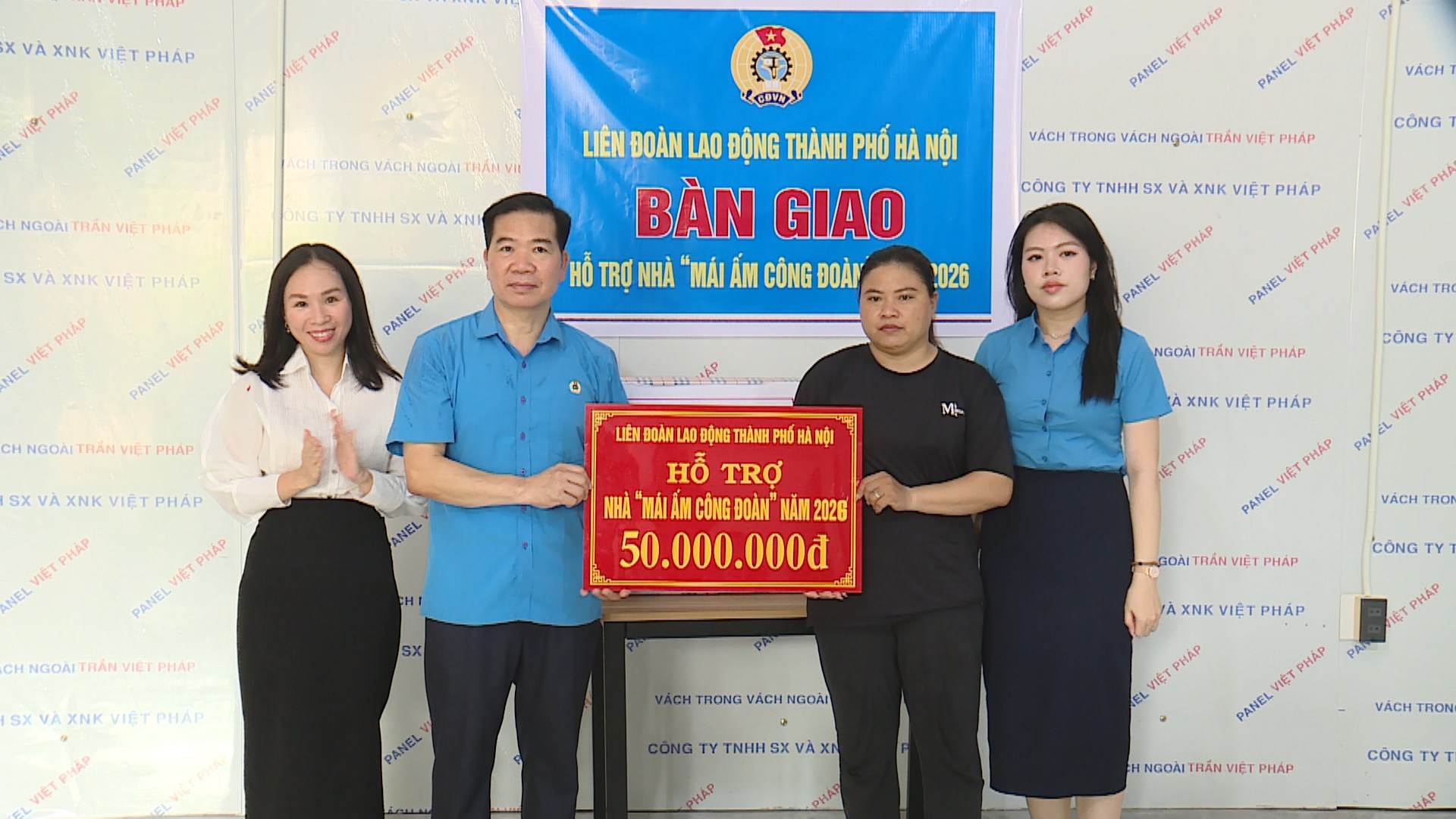 Trao hỗ trợ Mái ấm Công đoàn cho đoàn viên khó khăn