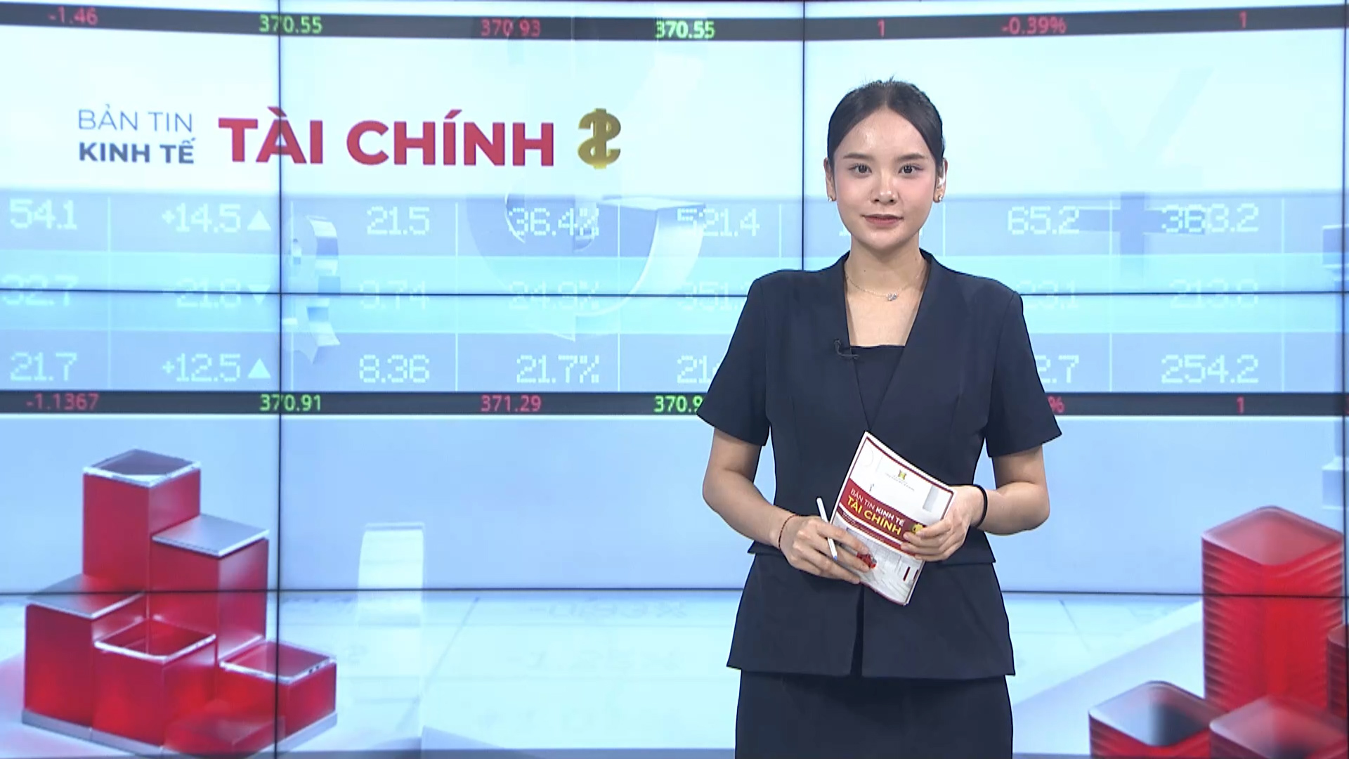 Bản tin Kinh tế Tài chính | 12/08/2026