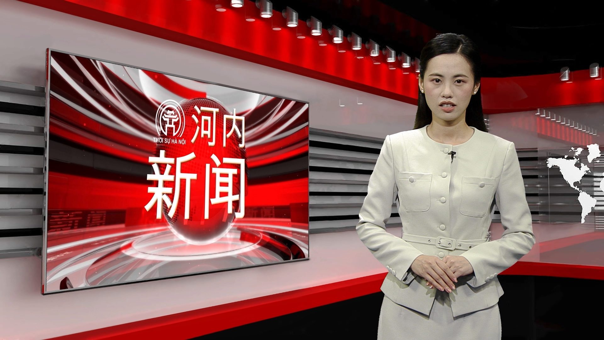 中文新闻 12/08/2026 | Bản tin tiếng Trung