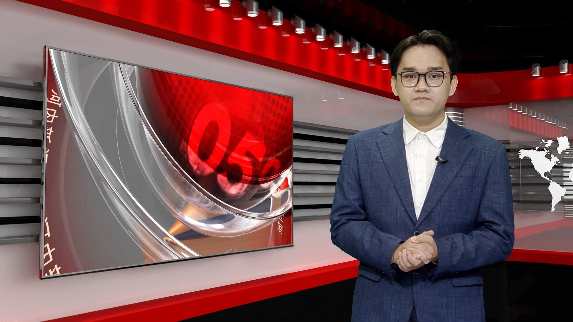 中文新闻 13/08/2026 | Bản tin tiếng Trung