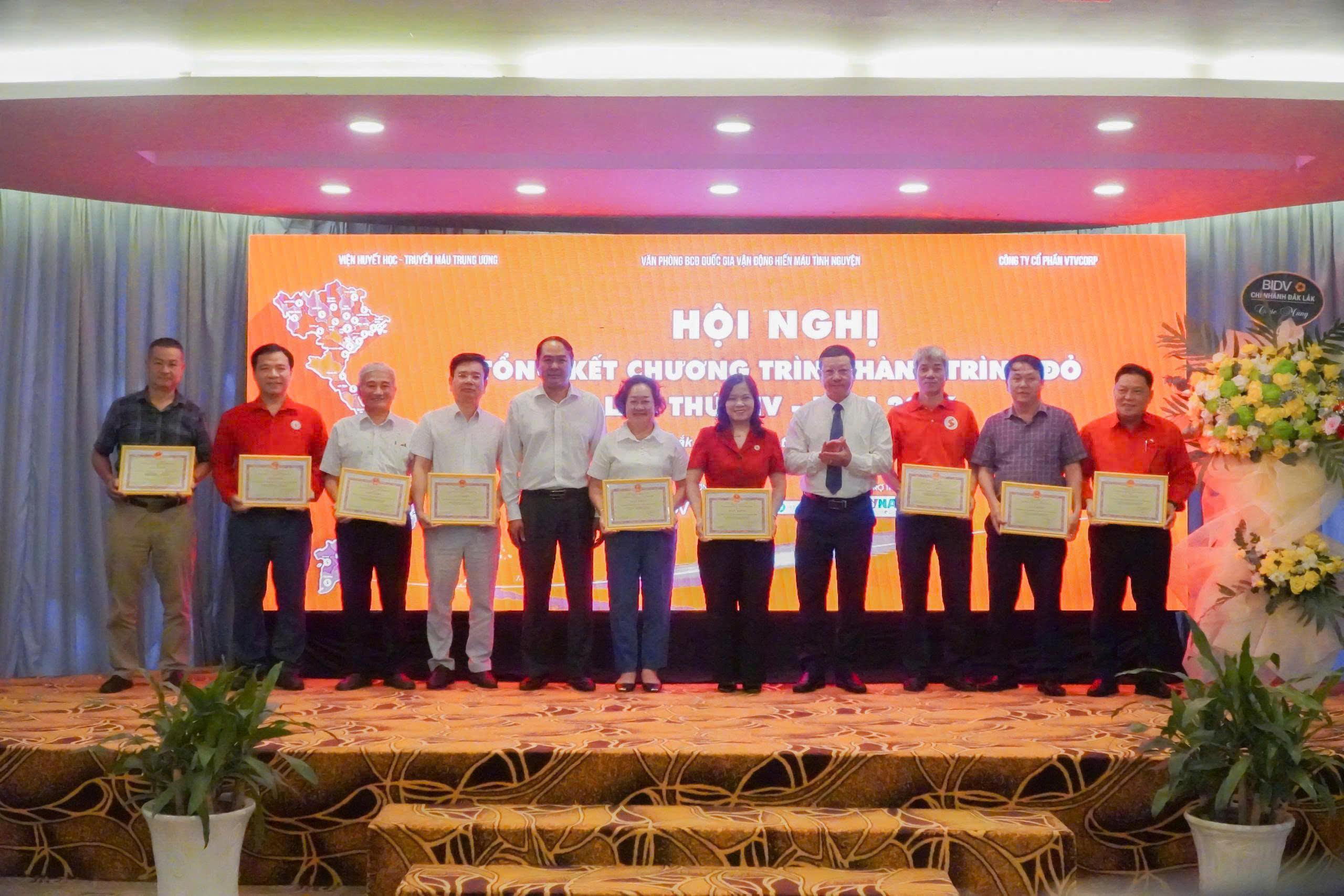 Đài PTTH Hà Nội