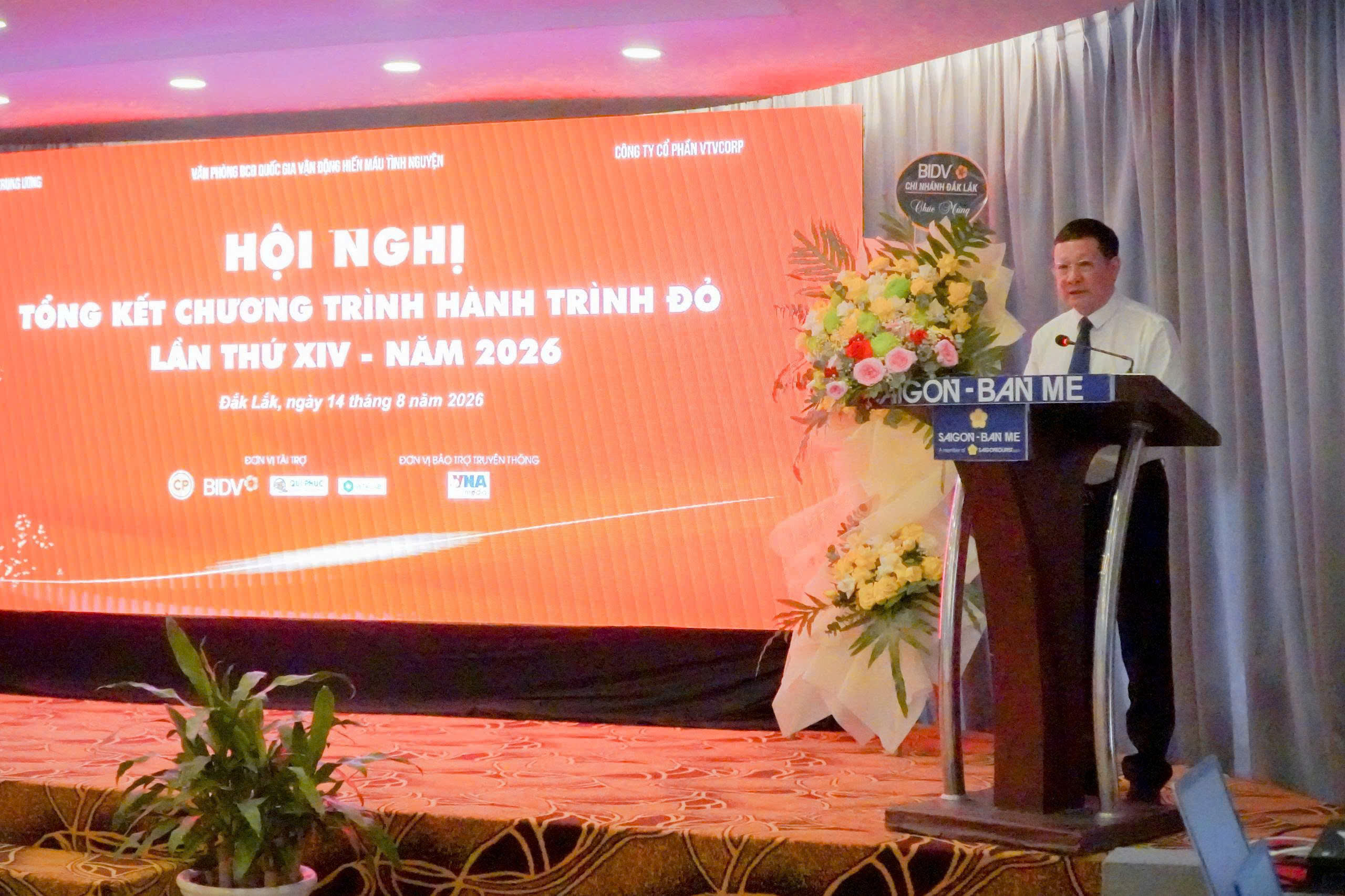 Đài PTTH Hà Nội