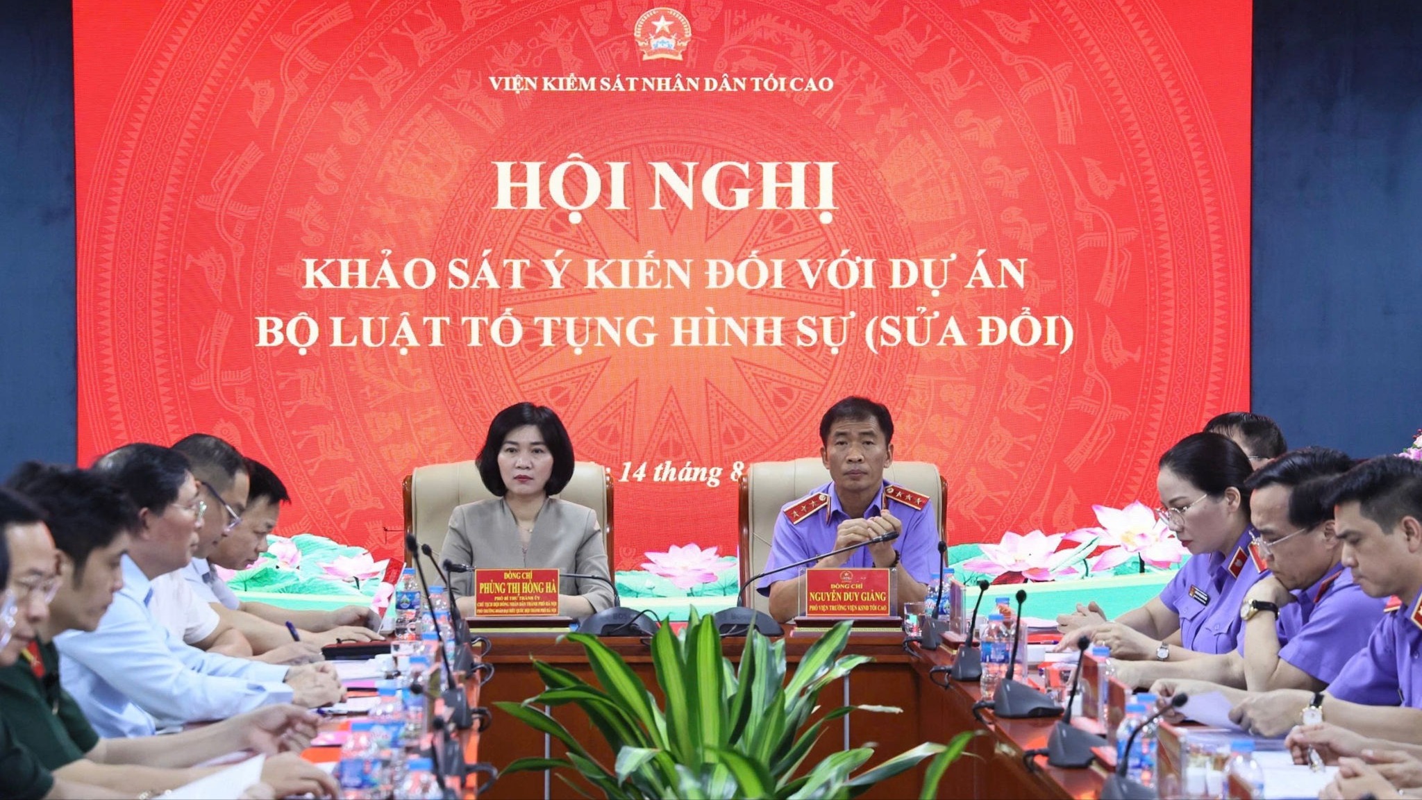 Khảo sát ý kiến về dự án Bộ luật Tố tụng hình sự (sửa đổi)