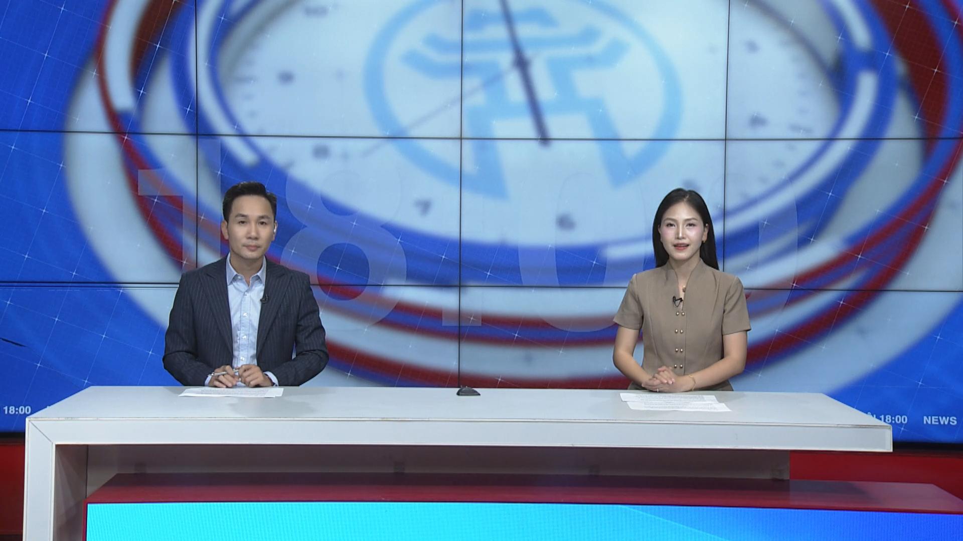 Chương trình Hà Nội 18h00 | 14/08/2026