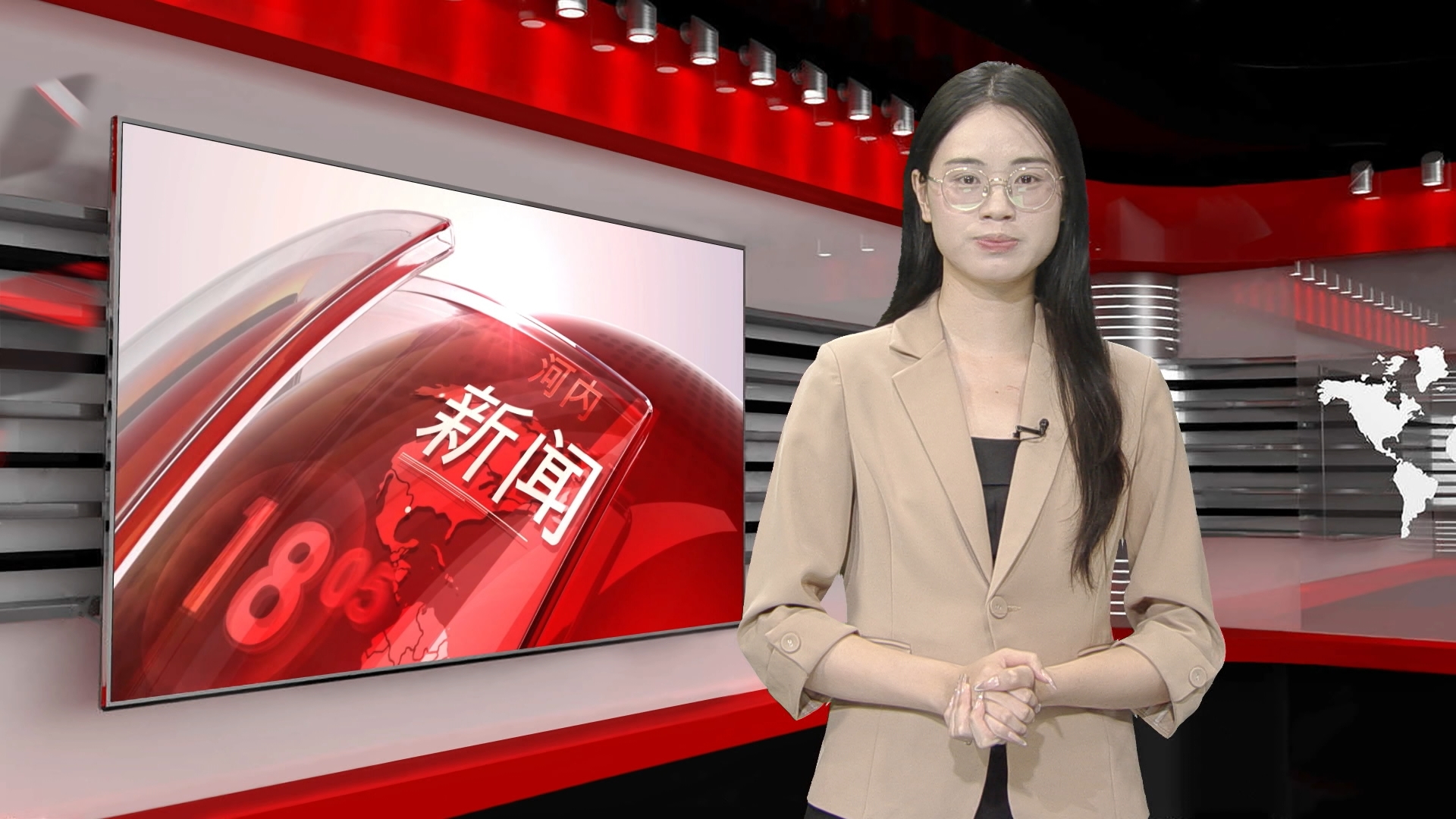 中文新闻 14/08/2026 | Bản tin tiếng Trung