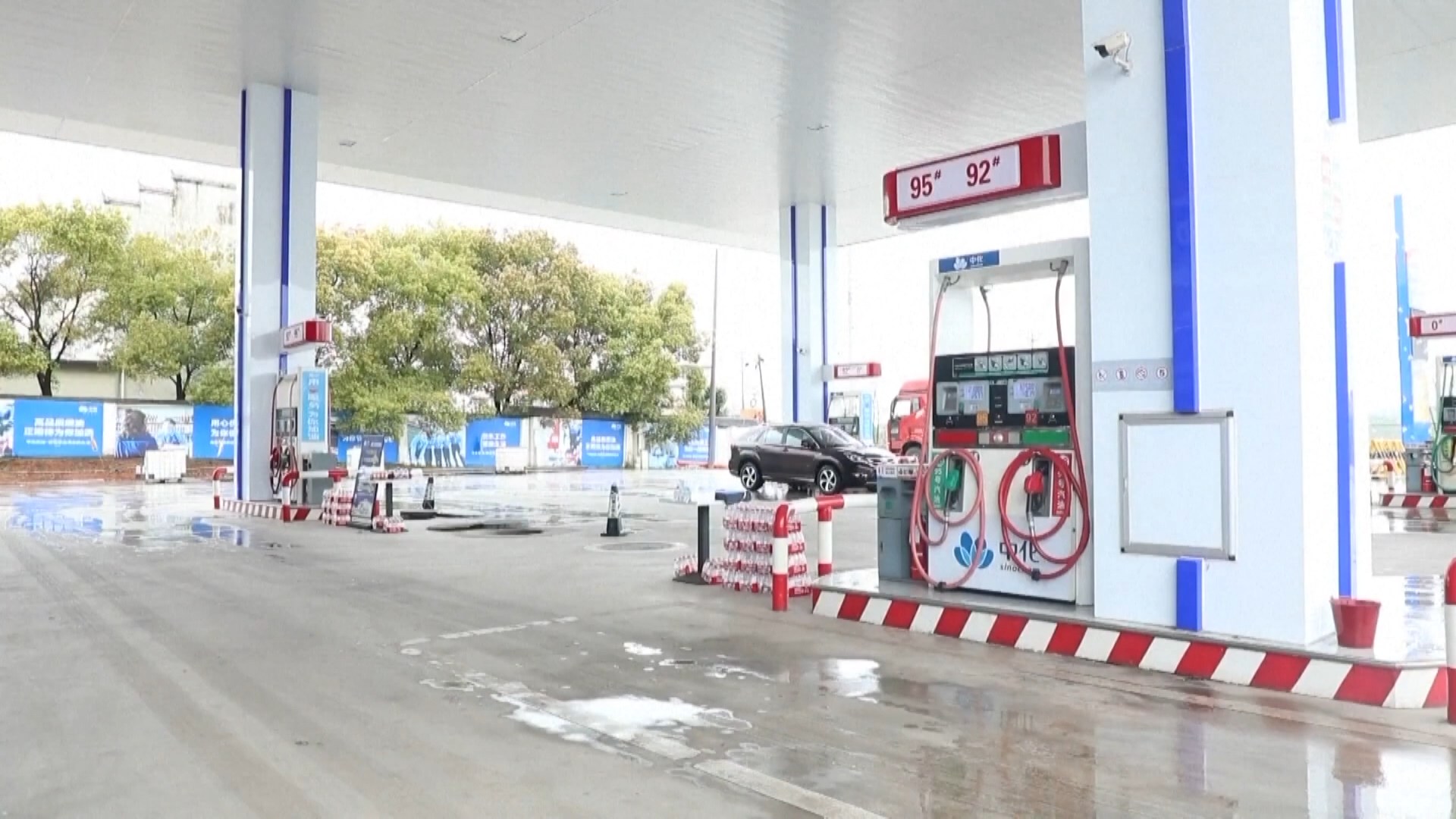 Trung Quốc sẽ giảm giá xăng, dầu từ ngày 15/8