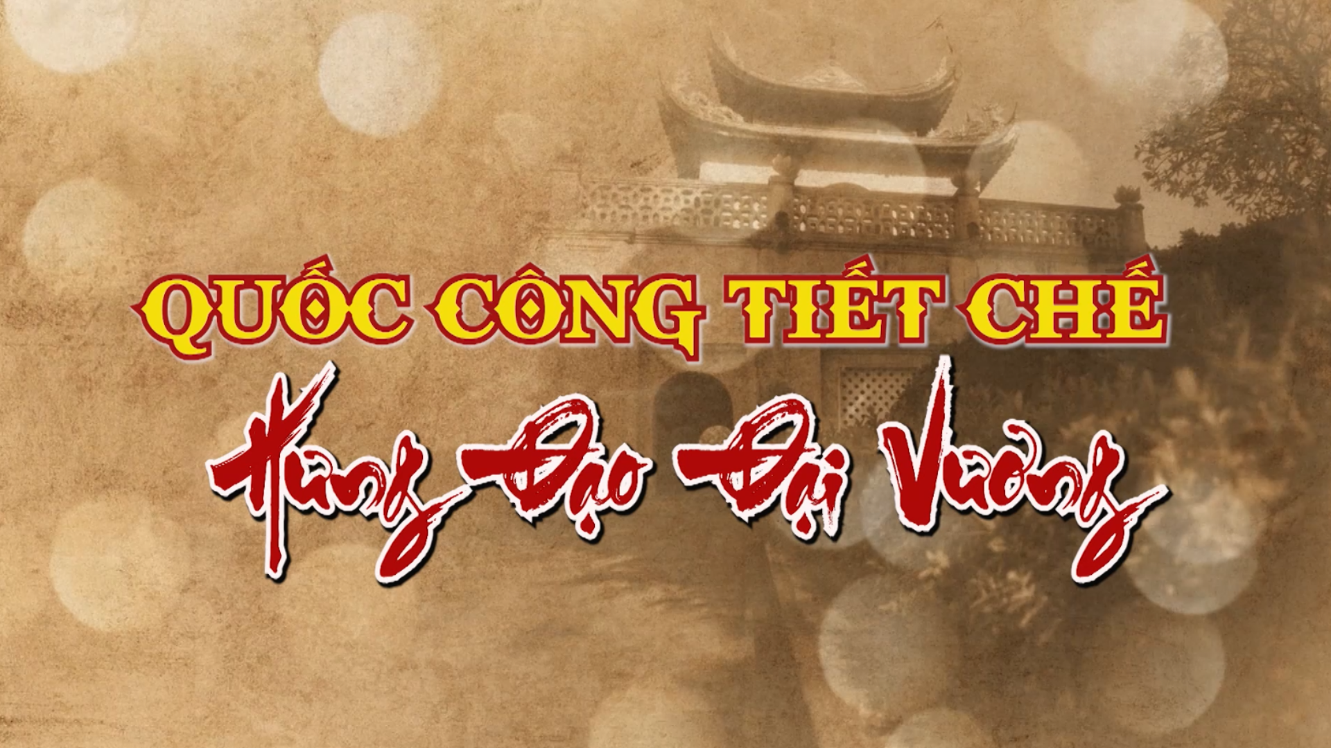 Quốc công tiết chế Hưng Đạo Đại Vương | Danh nhân Thăng Long - Hà Nội | 14/08/2026