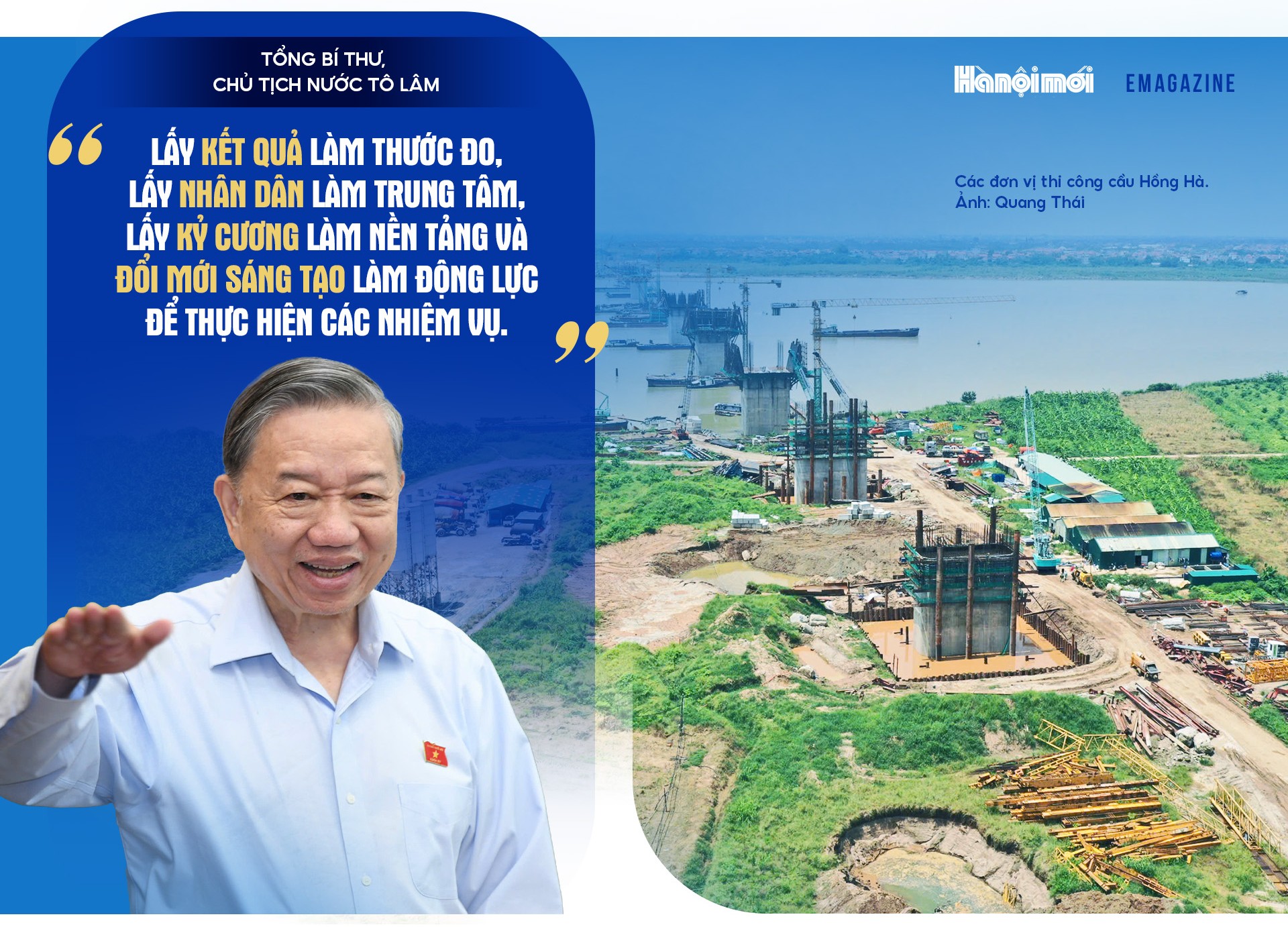 Đài PTTH Hà Nội