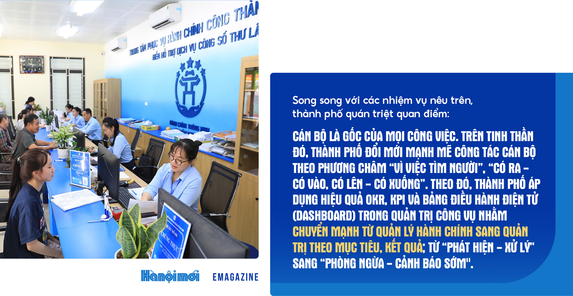 Đài PTTH Hà Nội