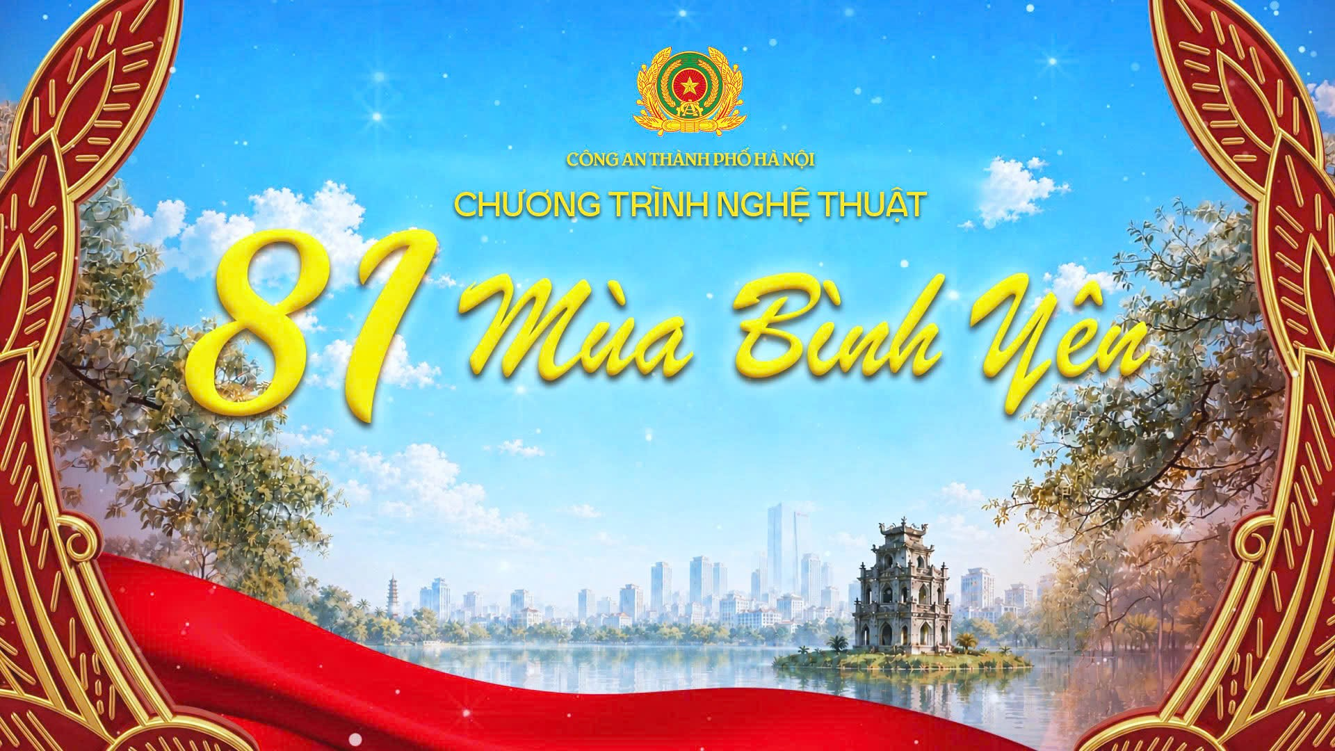 Chương trình nghệ thuật chính luận '81 mùa bình yên'