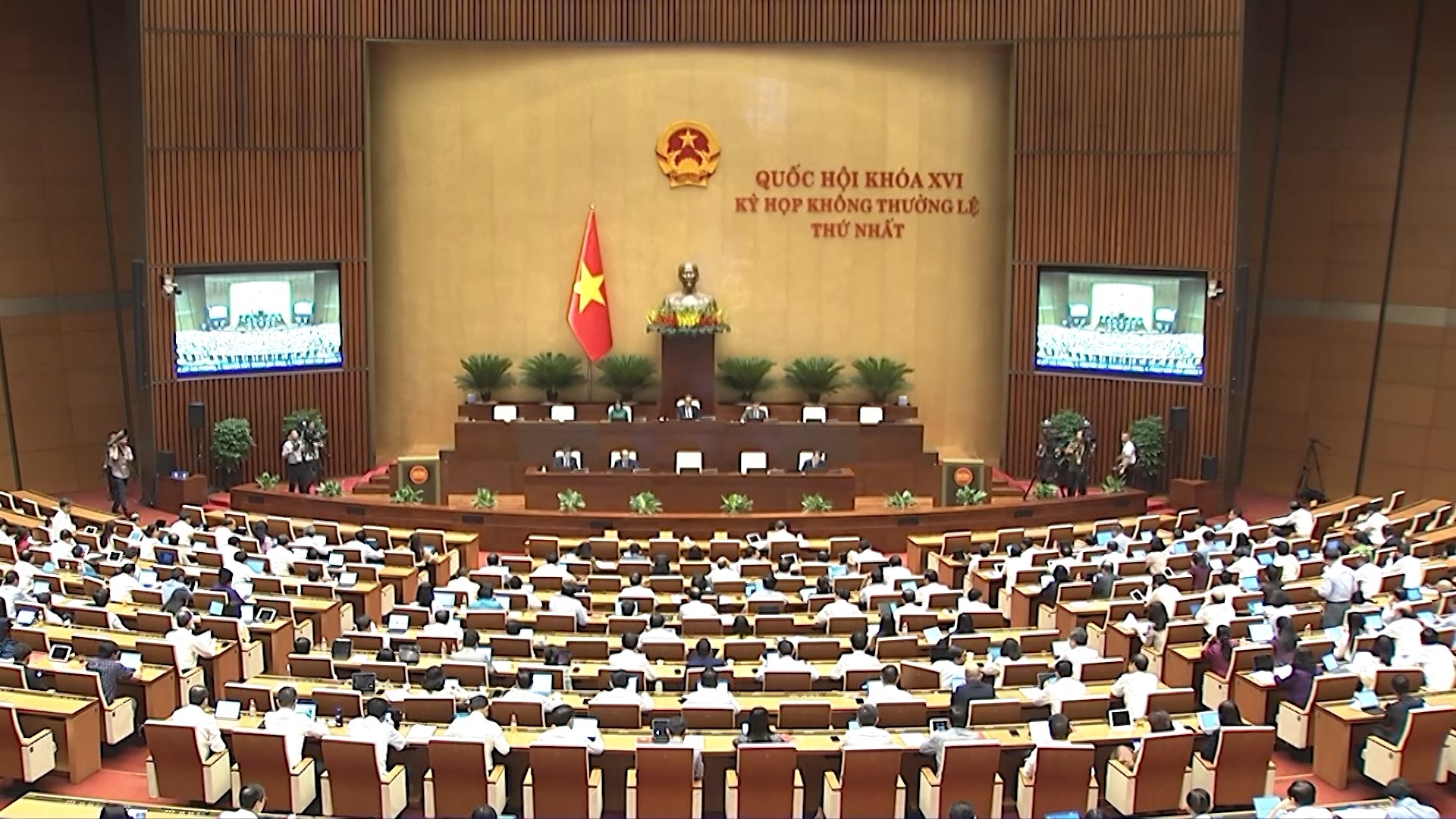 Trung tâm tài chính quốc tế - cầu nối dòng vốn toàn cầu