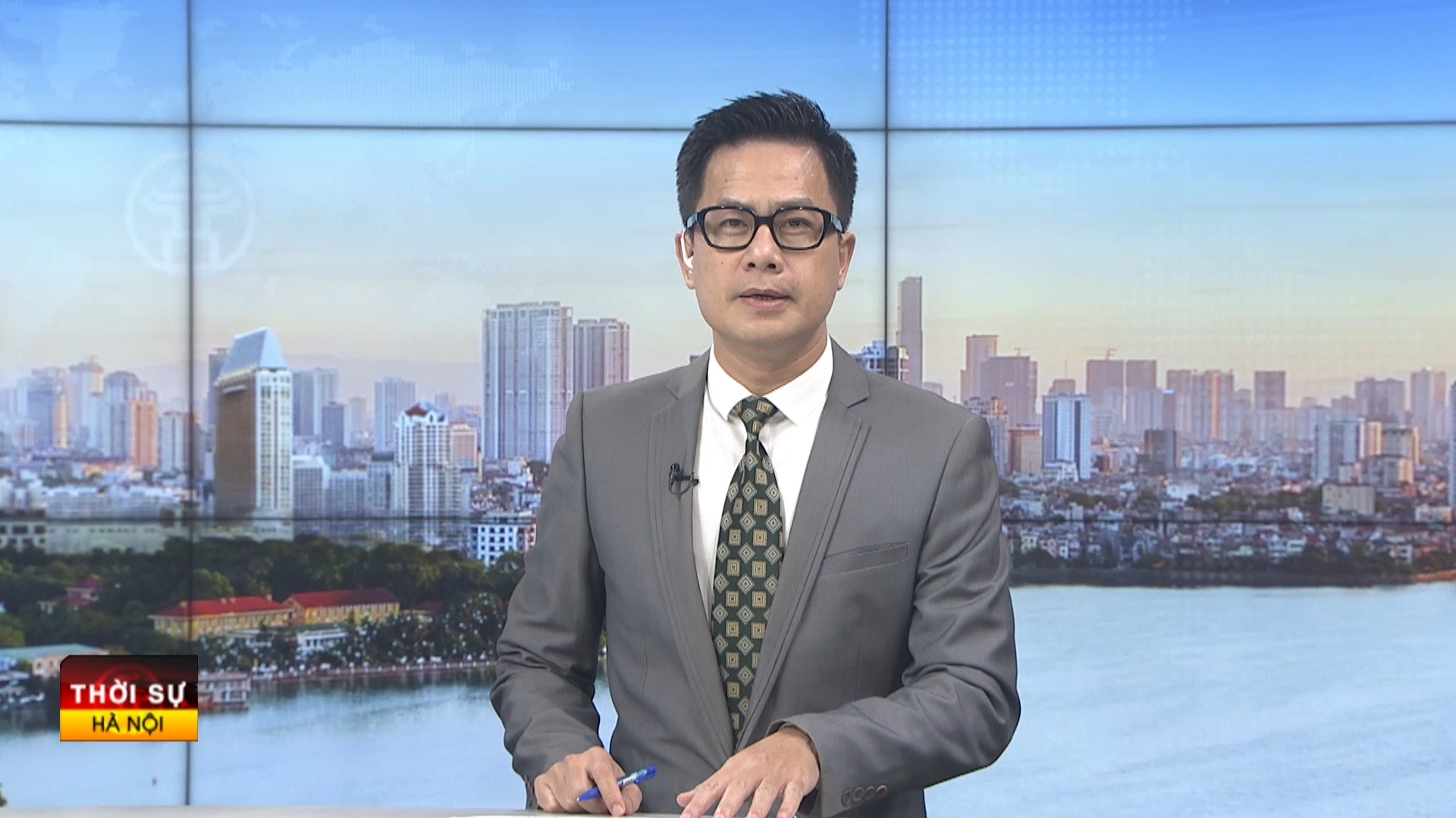 Chương trình Thời sự 23h00 | 16/08/2026