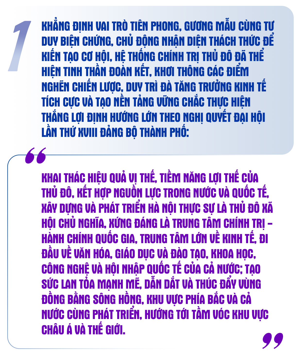 Đài PTTH Hà Nội