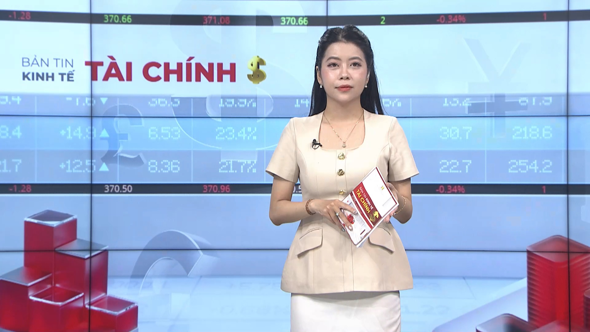 Bản tin Kinh tế Tài chính | 17/08/2026