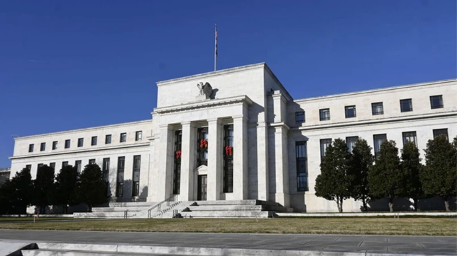 Fed nhiều khả năng giữ nguyên lãi suất đến hết năm 2026