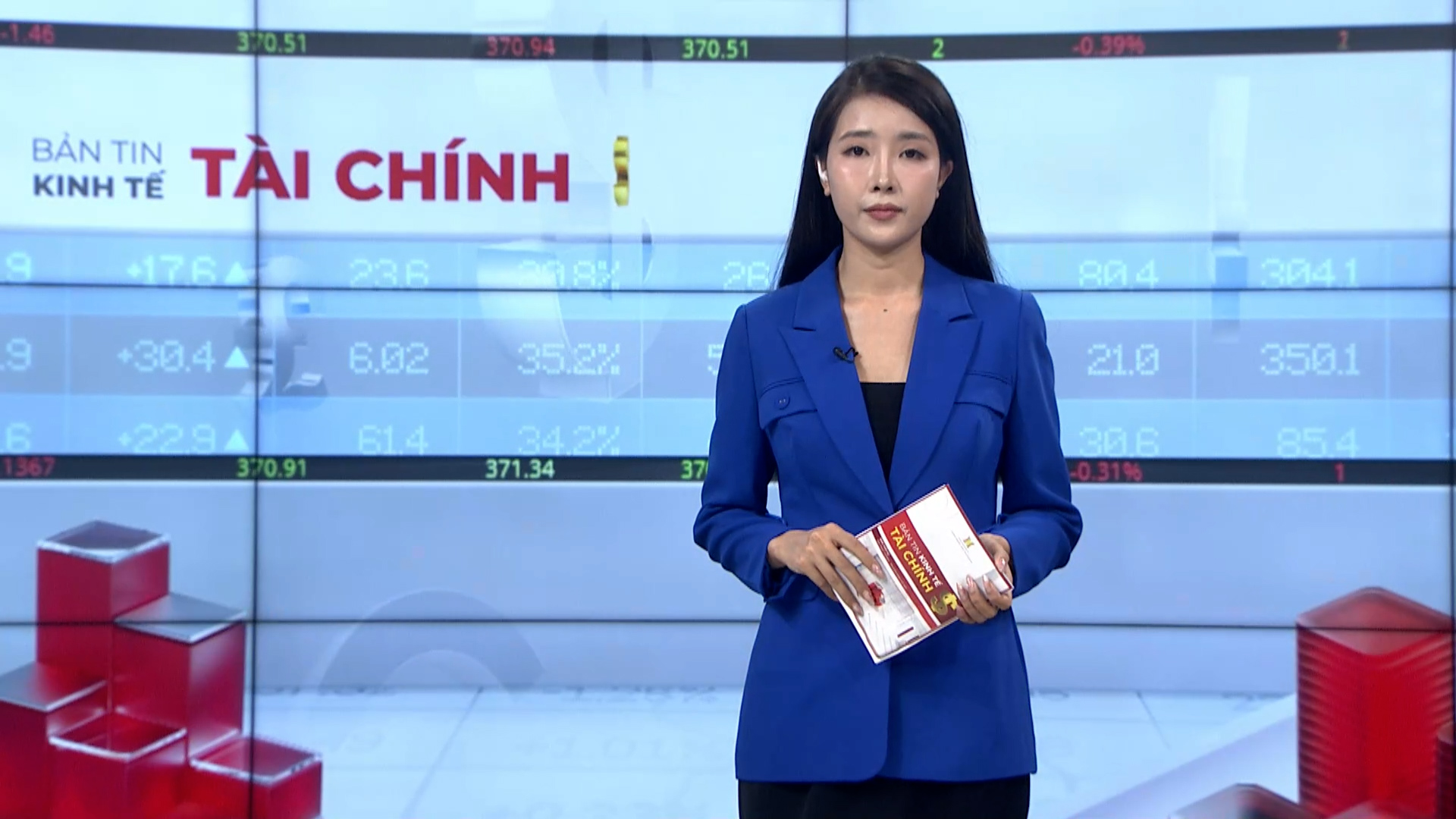 Bản tin Kinh tế Tài chính | 18/08/2026