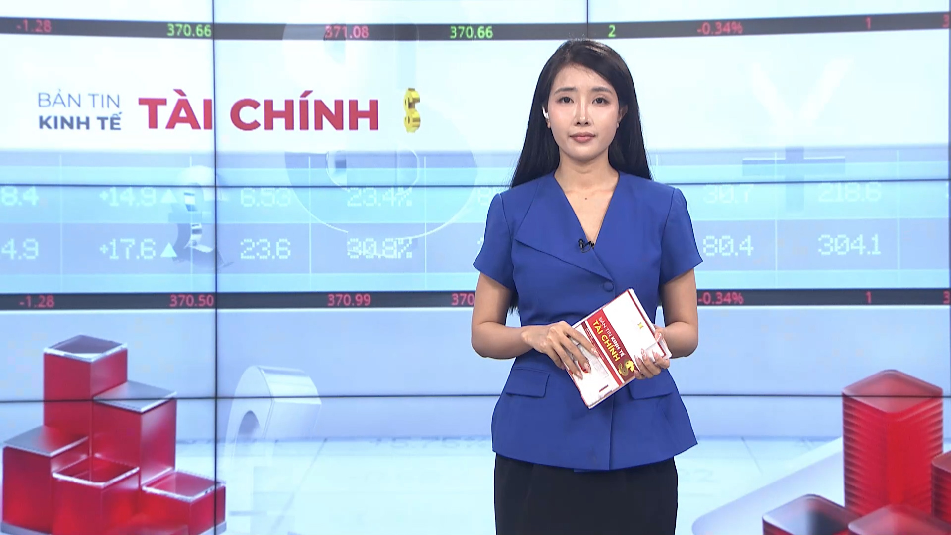 Bản tin Kinh tế Tài chính | 19/08/2026