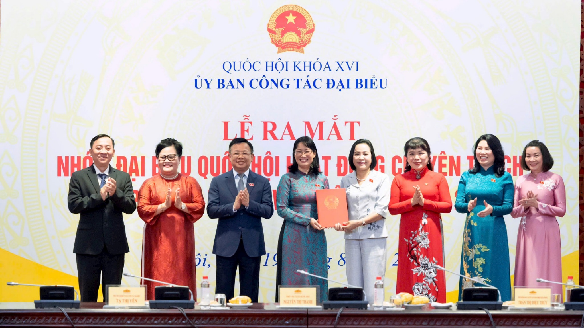 Ra mắt Nhóm đại biểu Quốc hội chuyên trách ở địa phương