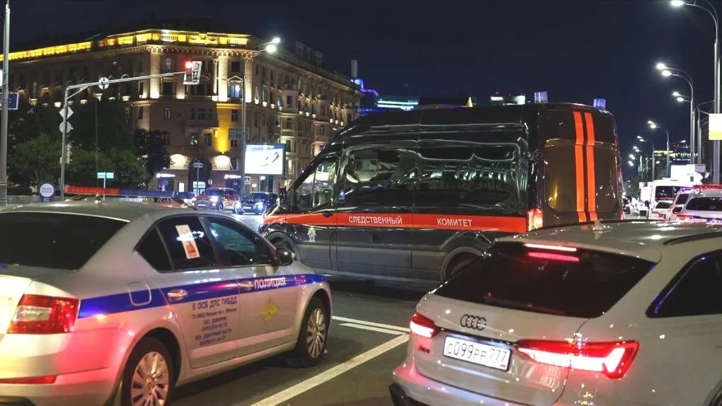 Nga xác định vụ nổ tại trung tâm Moscow là đánh bom