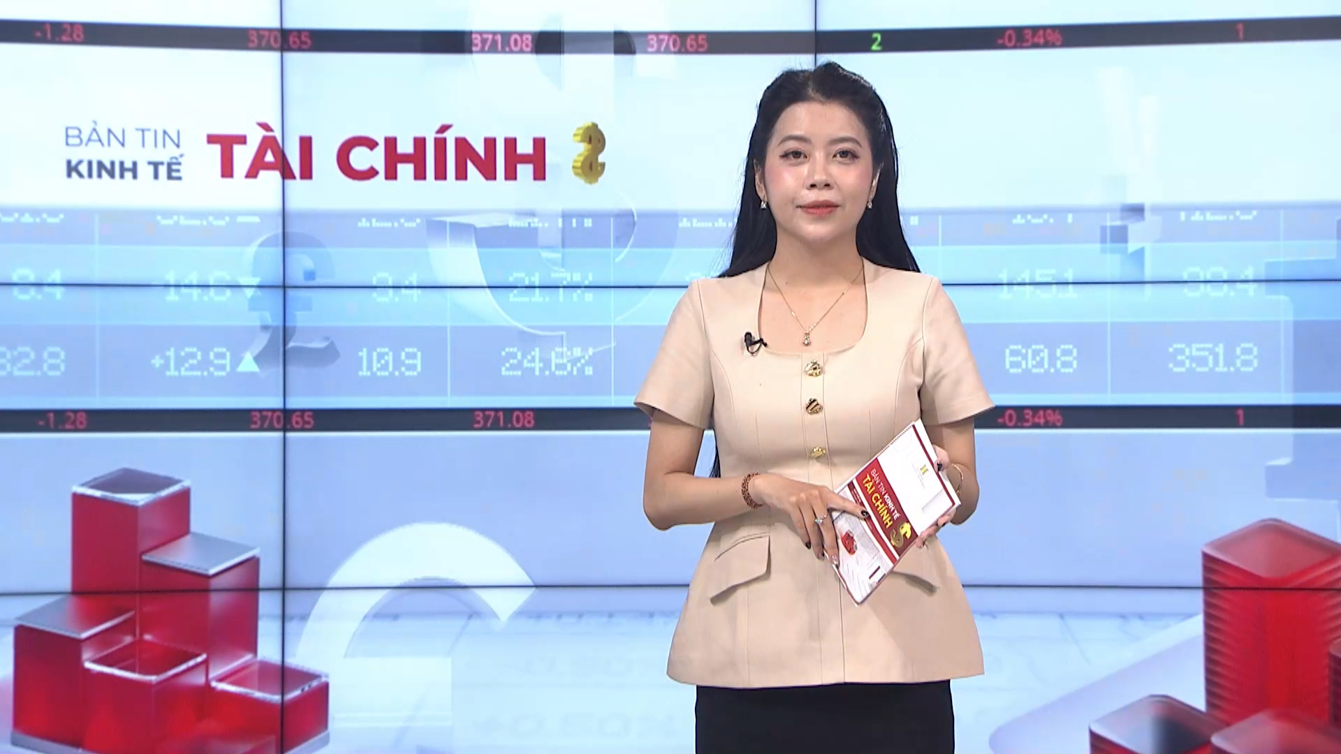 Bản tin Kinh tế Tài chính | 02/08/2026