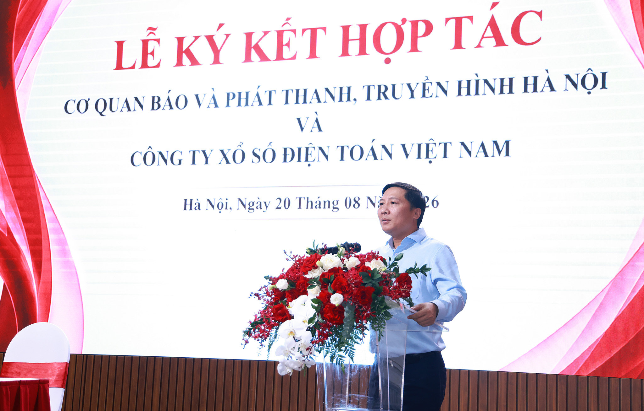 Đài PTTH Hà Nội
