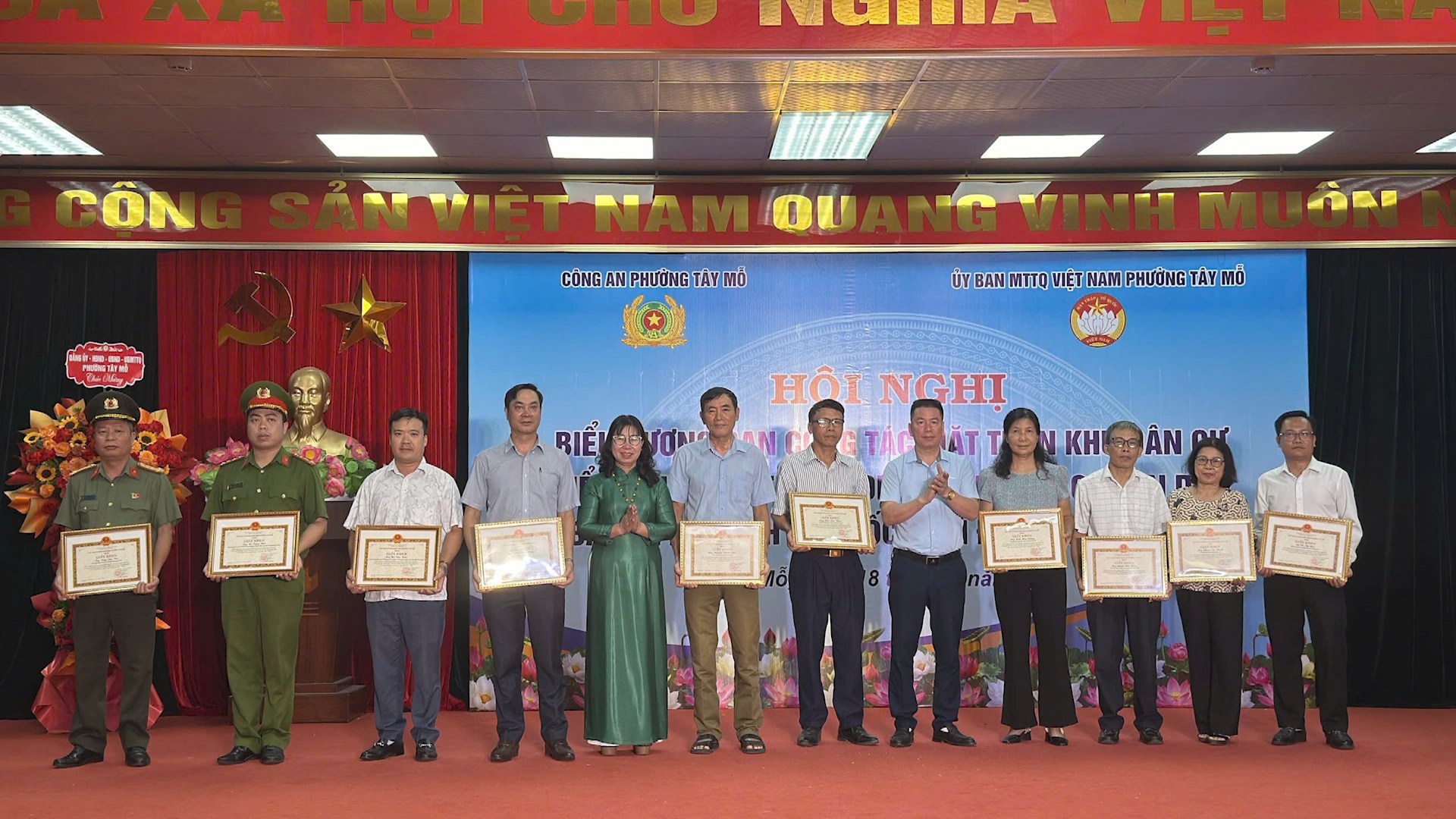 Nhân rộng điển hình tiên tiến trong bảo vệ an ninh cơ sở