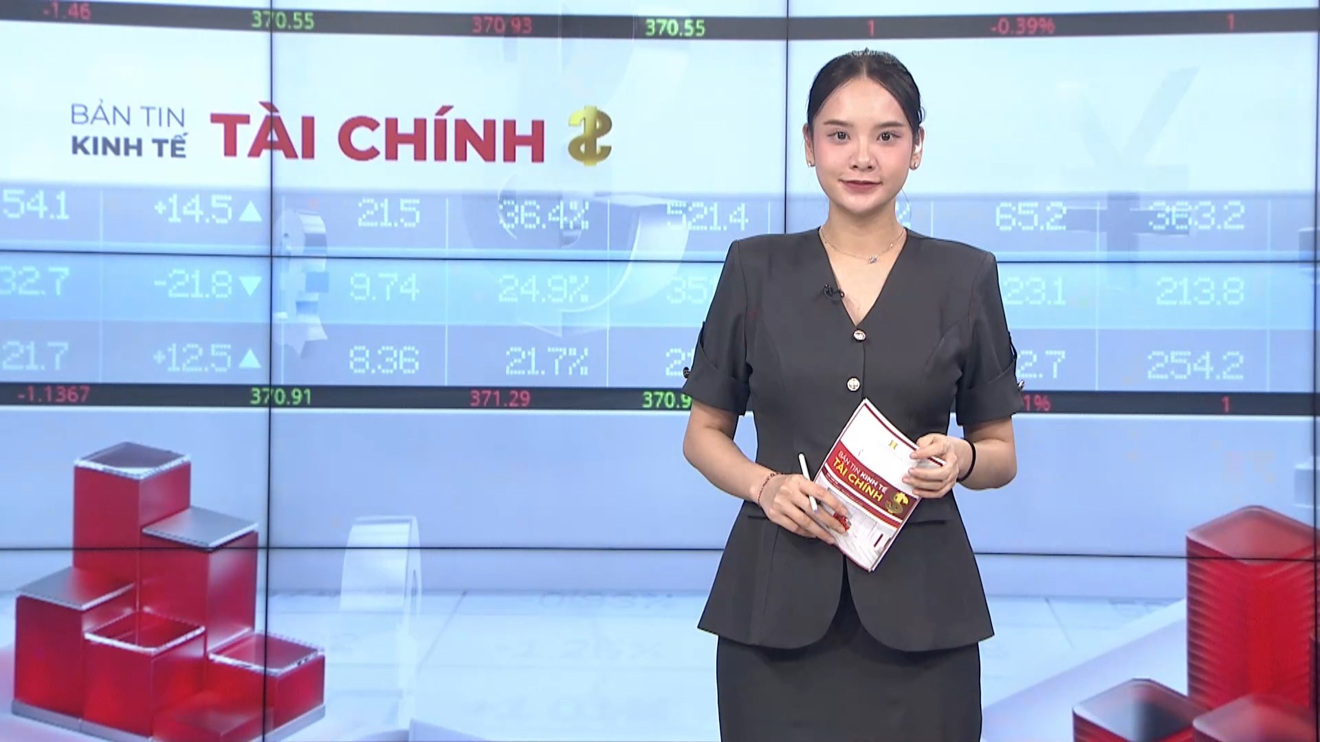 Bản tin Kinh tế Tài chính | 23/08/2026