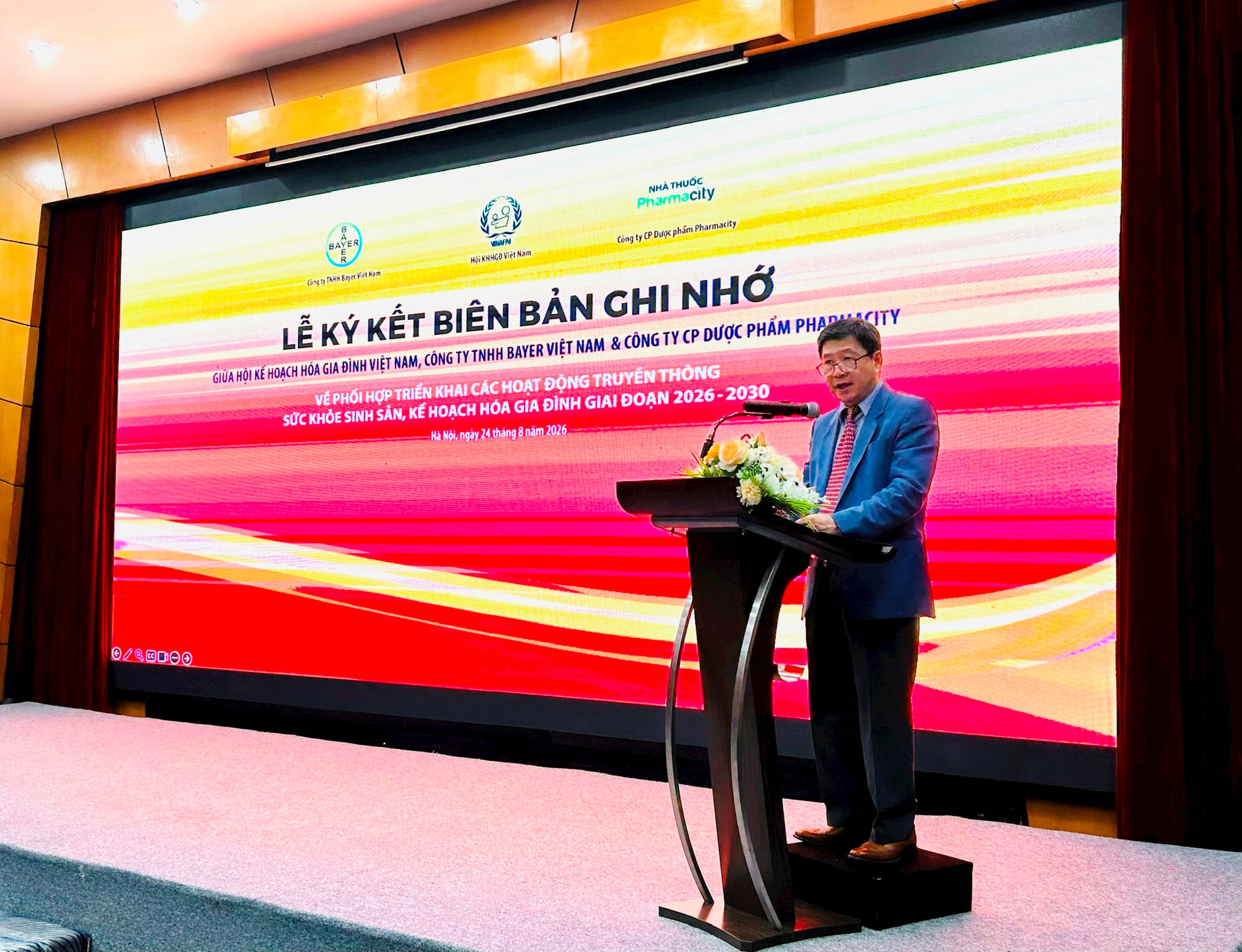 Đài PTTH Hà Nội