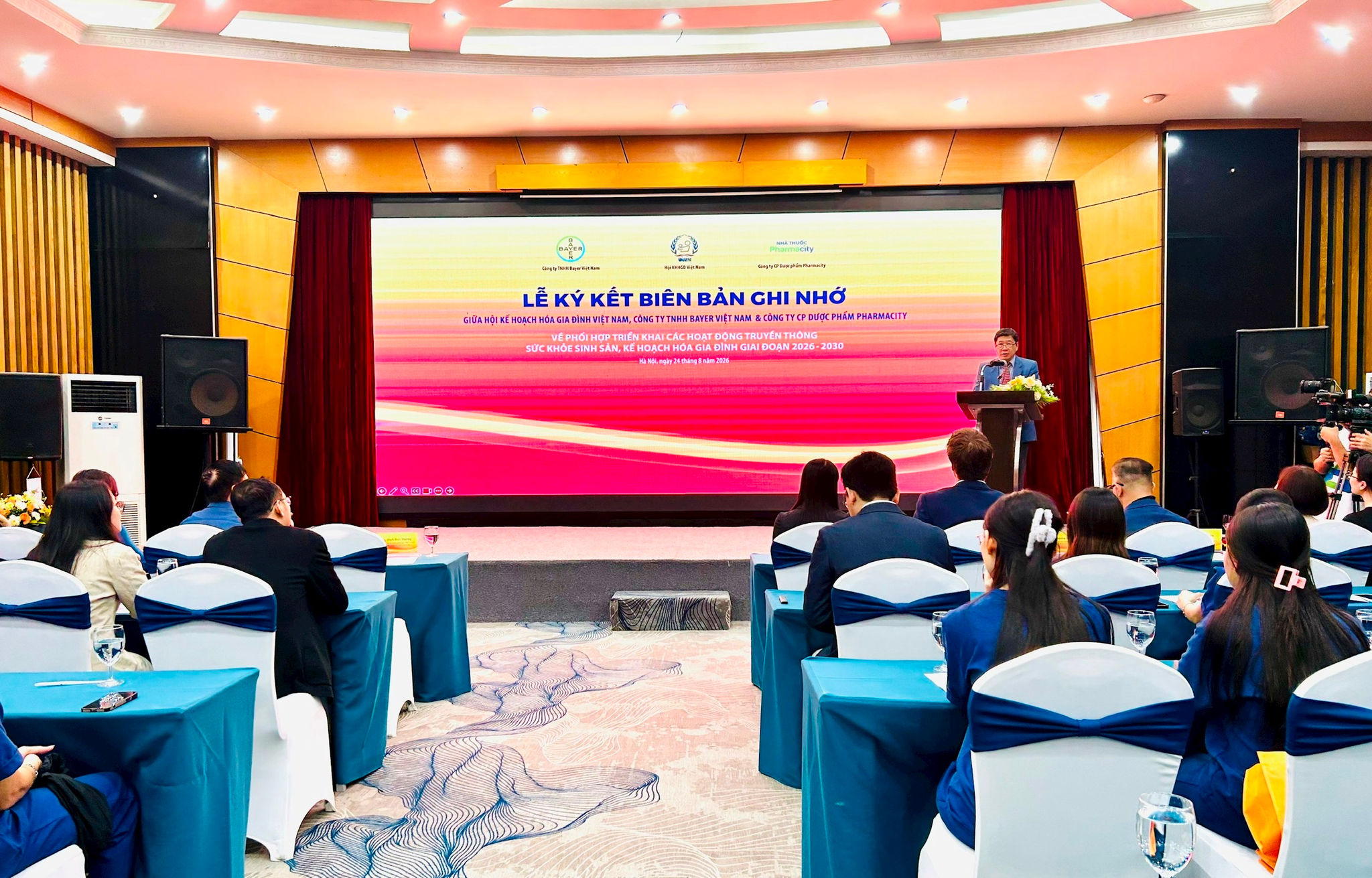 Đài PTTH Hà Nội