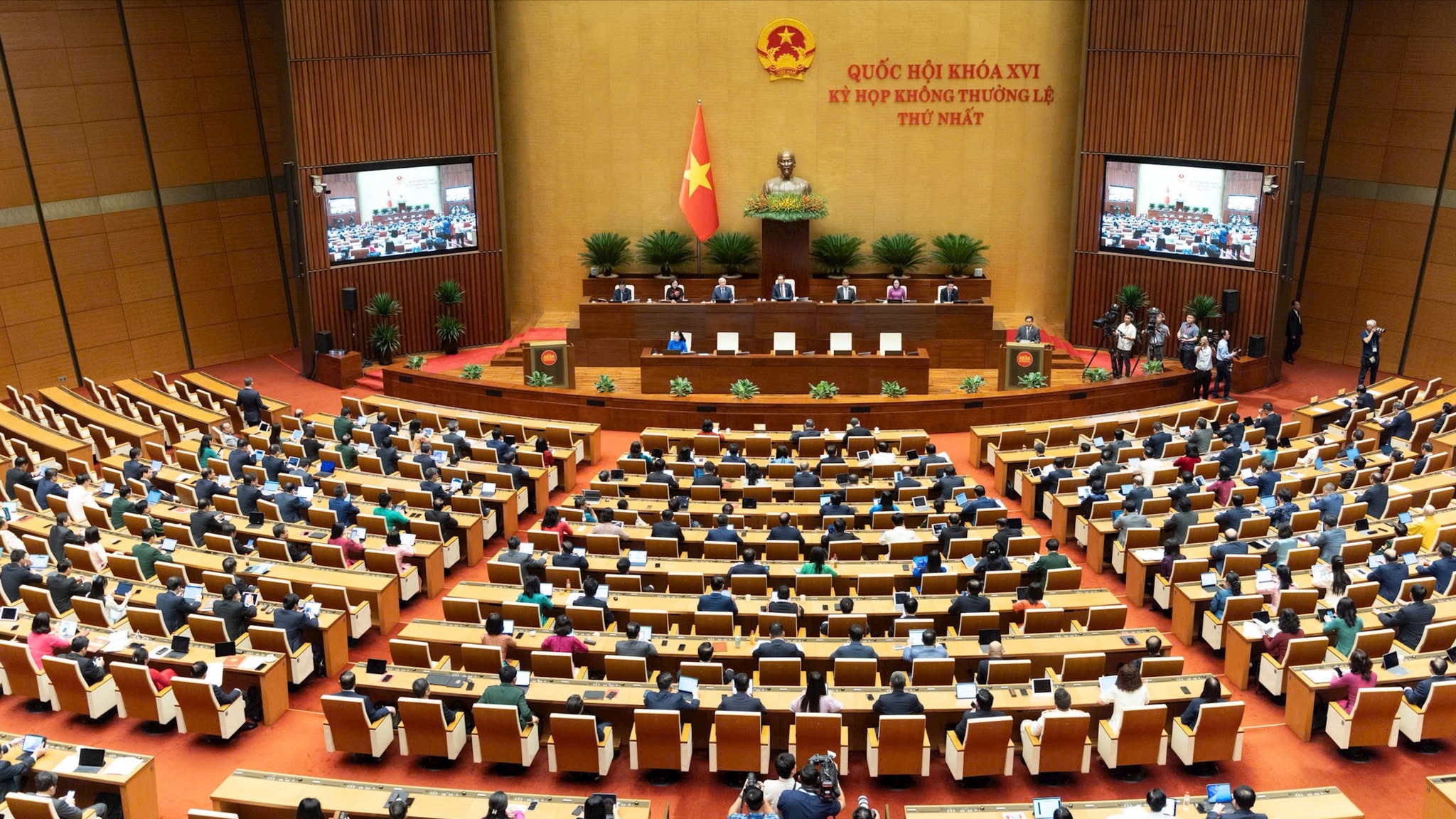 Bế mạc Kỳ họp không thường lệ thứ Nhất, Quốc hội khóa XVI