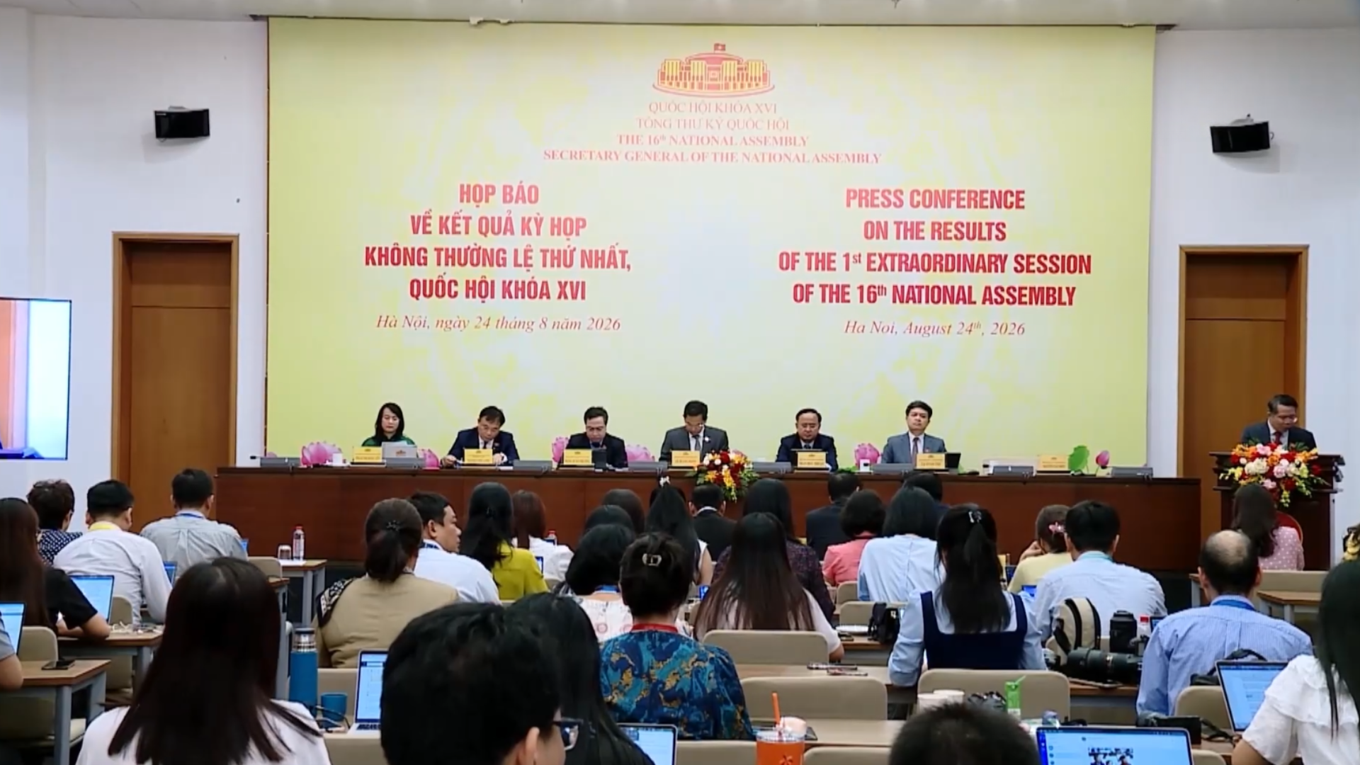 Quốc hội chuyển từ tư duy ‘quản lý’ sang ‘kiến tạo phát triển’