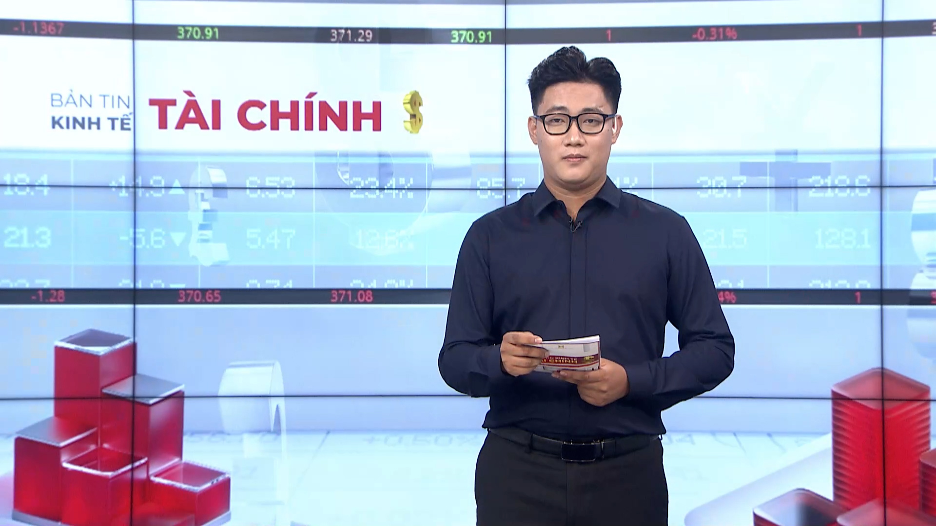 Bản tin Kinh tế Tài chính | 25/08/2026