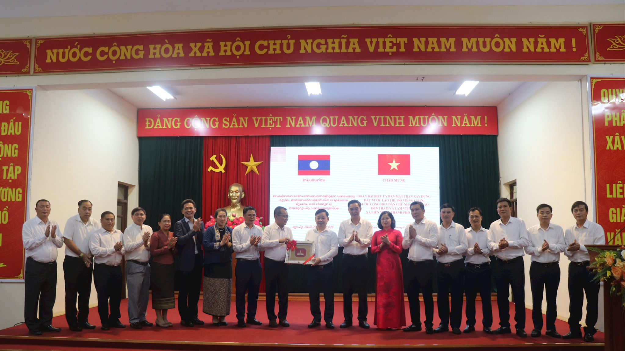 Thúc đẩy hợp tác Mặt trận giữa hai Thủ đô Hà Nội - Viêng Chăn